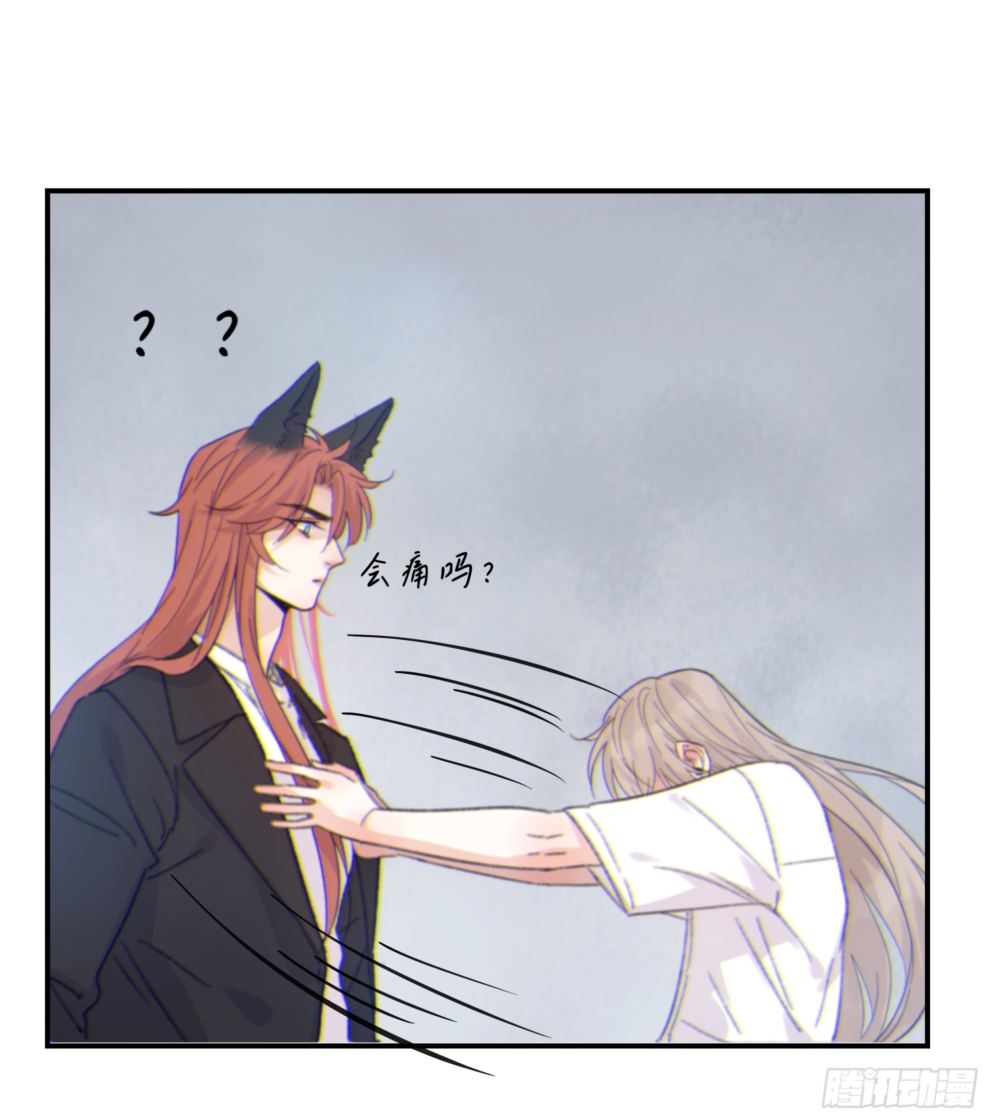 018. 他是谁（已补完）55