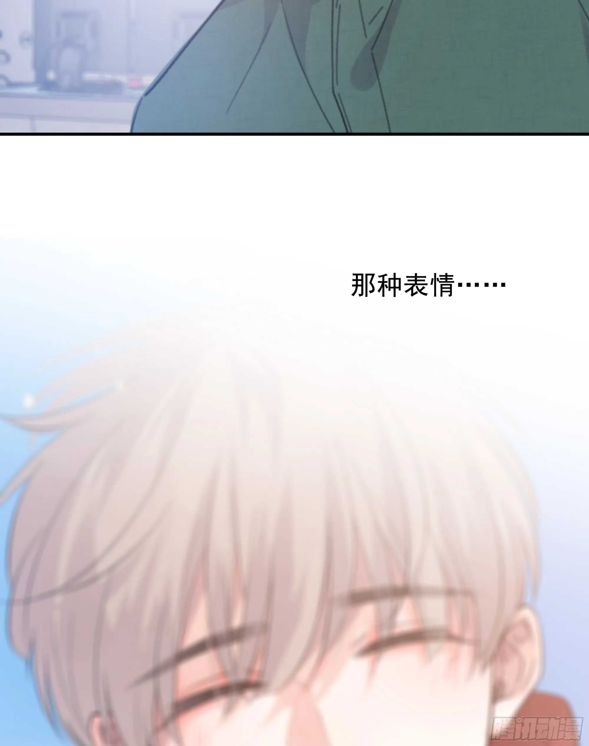 034. 来世50