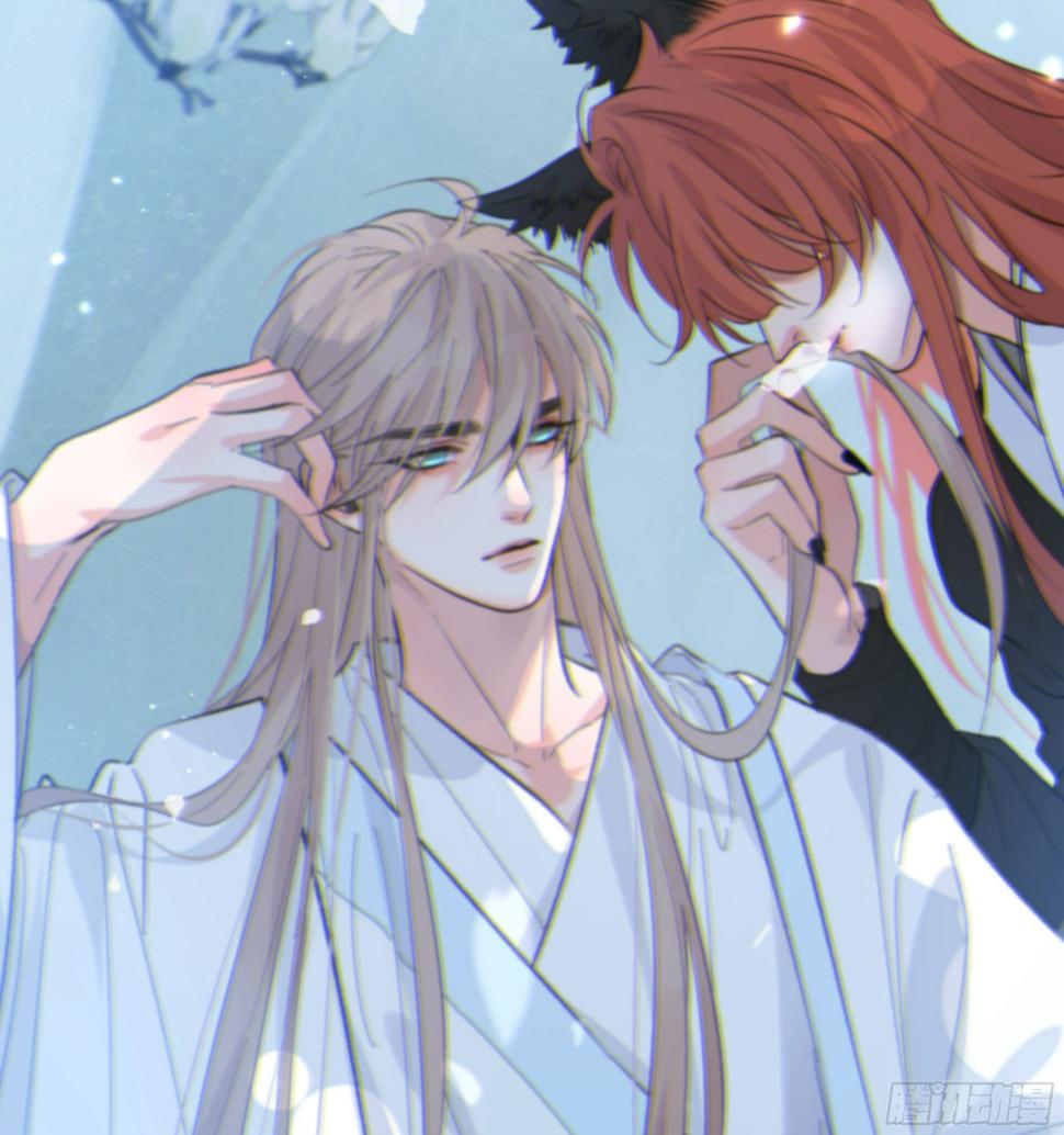 029.千万个夜晚（下）21
