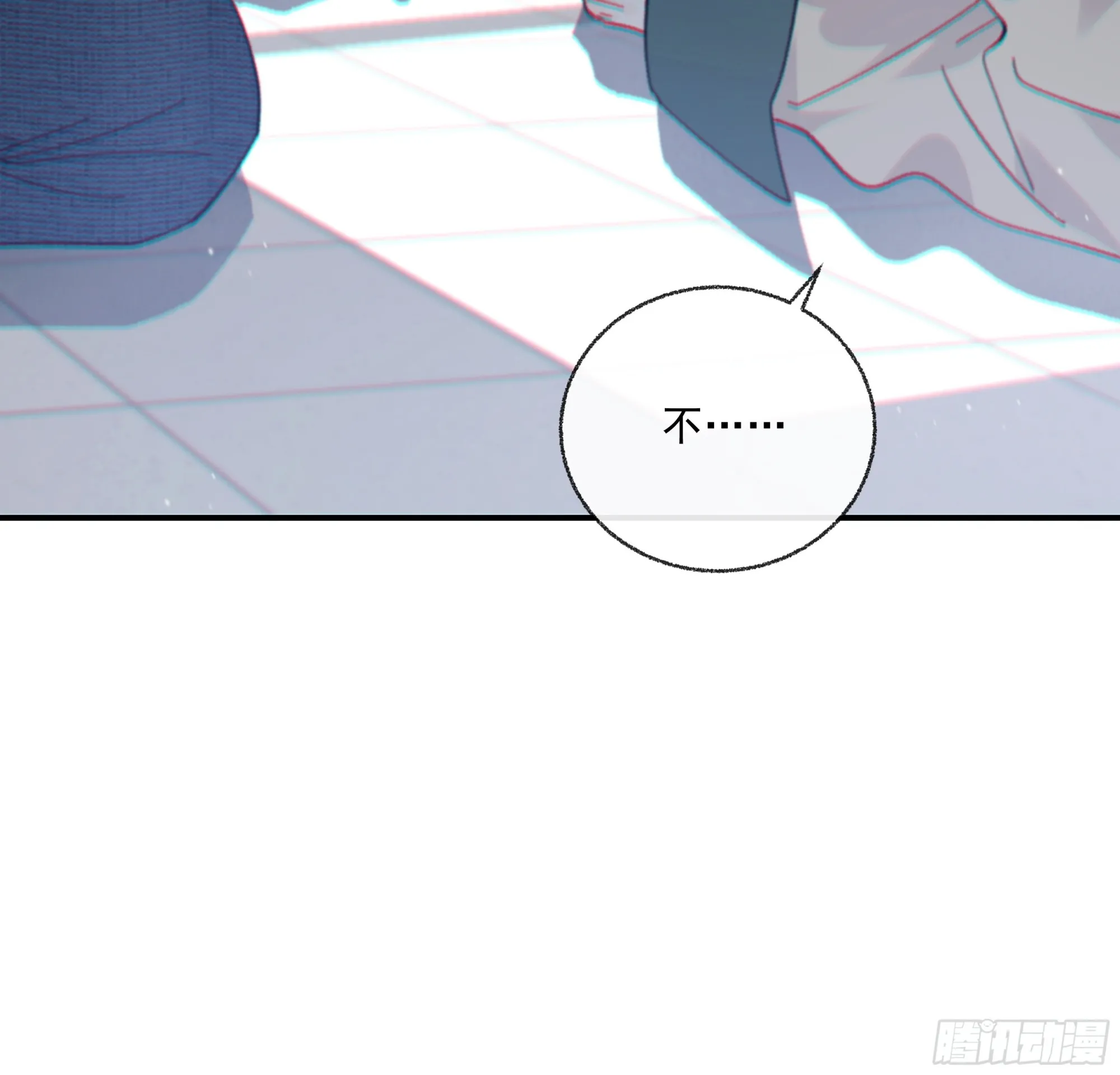033.三角（下）7