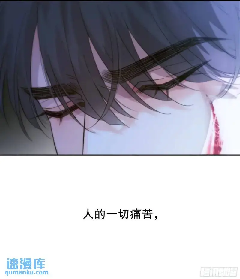 049. 不想醒来的梦30