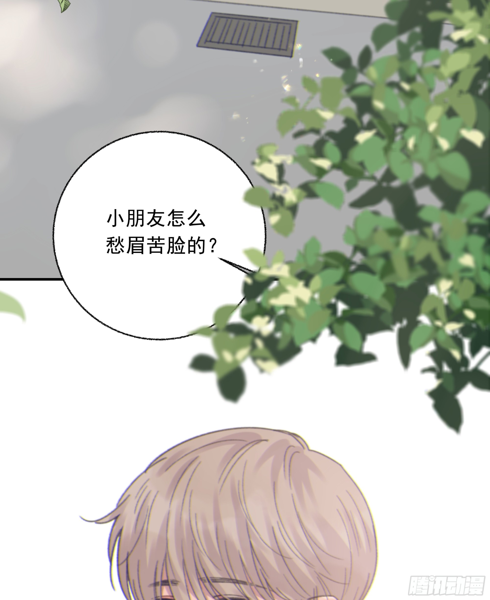 009.寂寞的小孩46