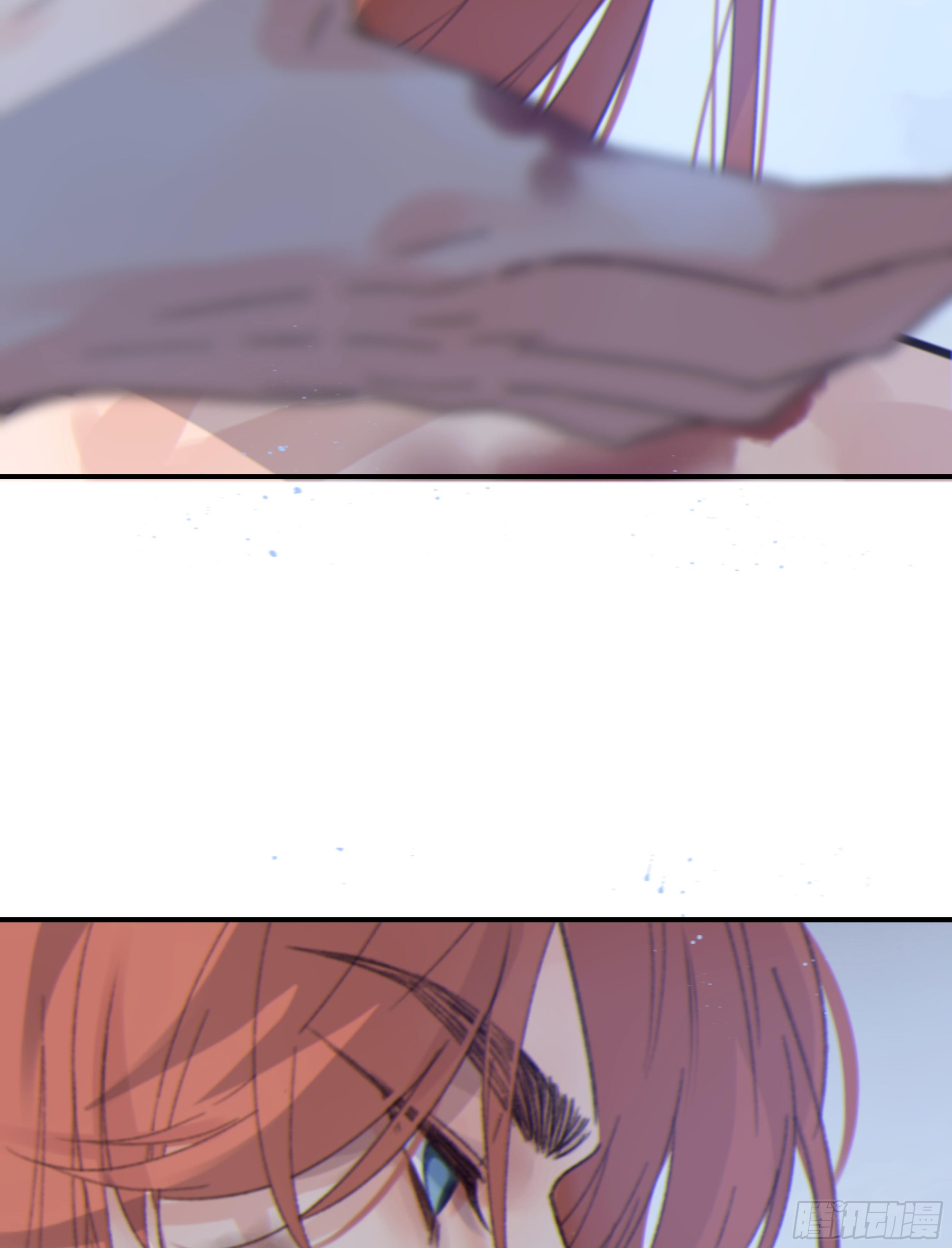 007.保护你84