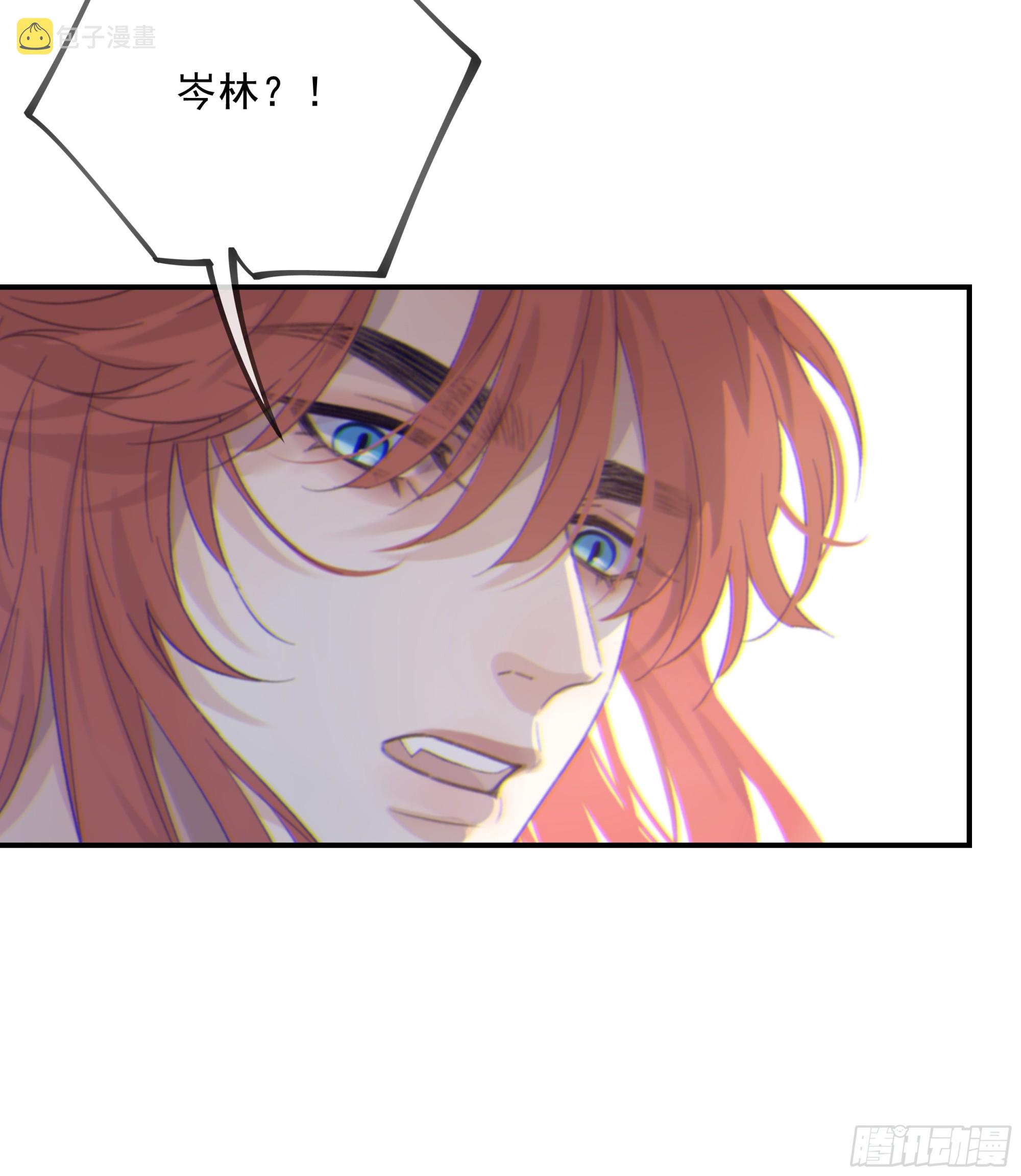 018. 他是谁（已补完）39