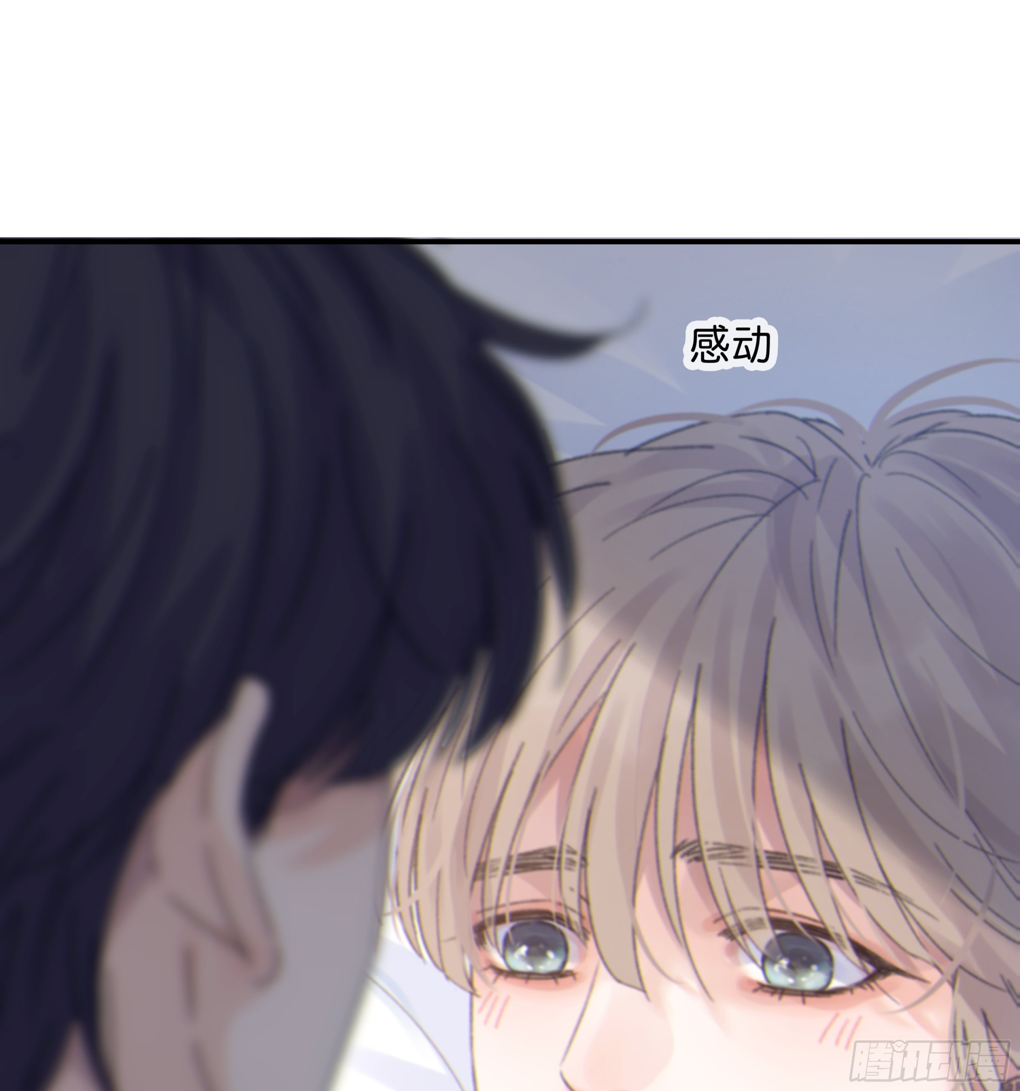 010. 共生21