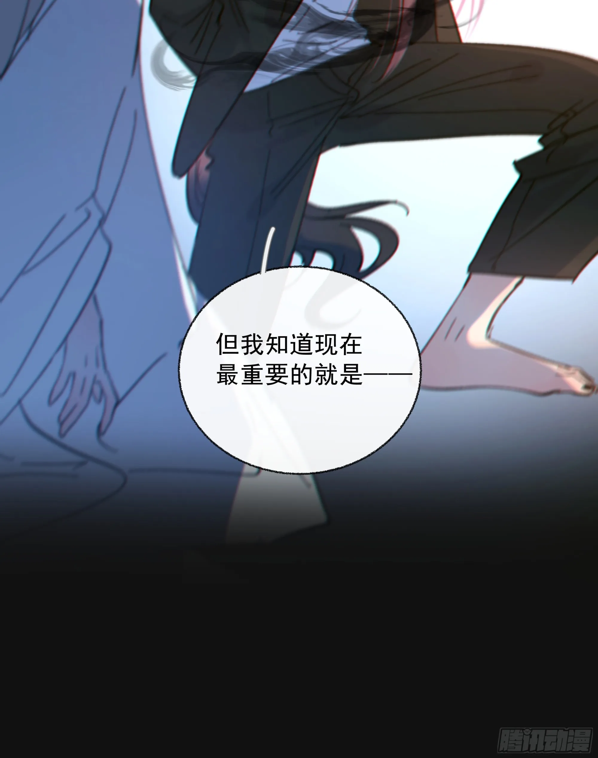 039.喜欢的人61