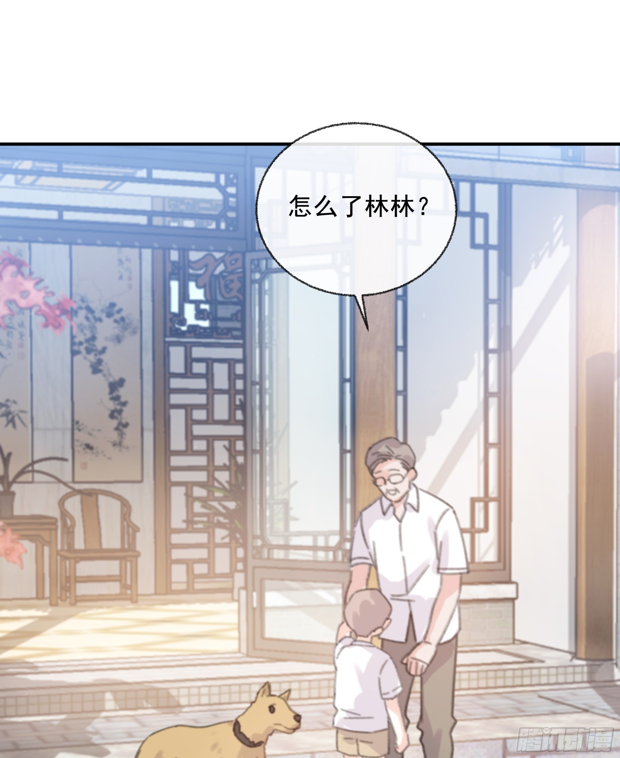 009.寂寞的小孩35