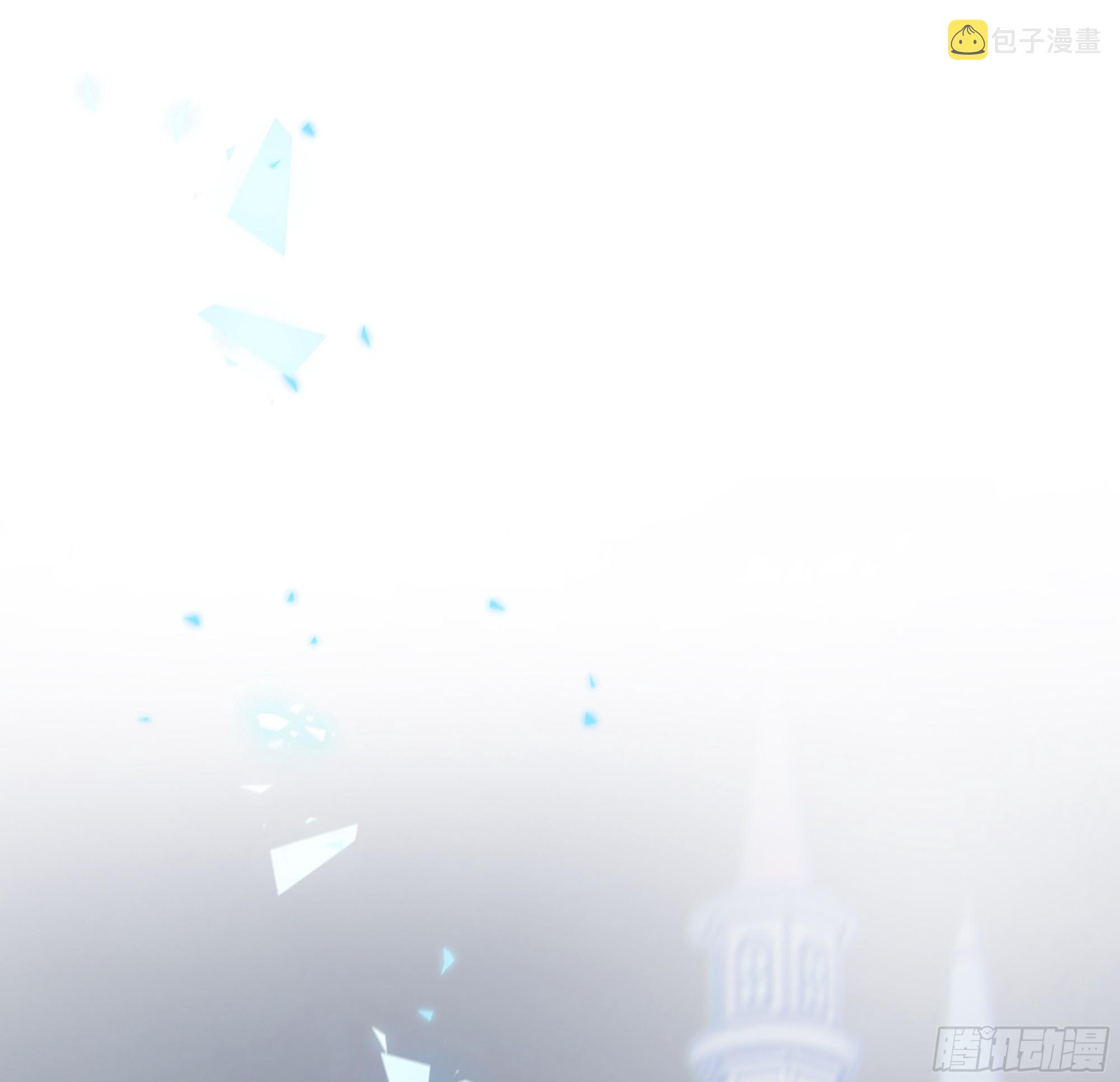 018. 他是谁（已补完）70