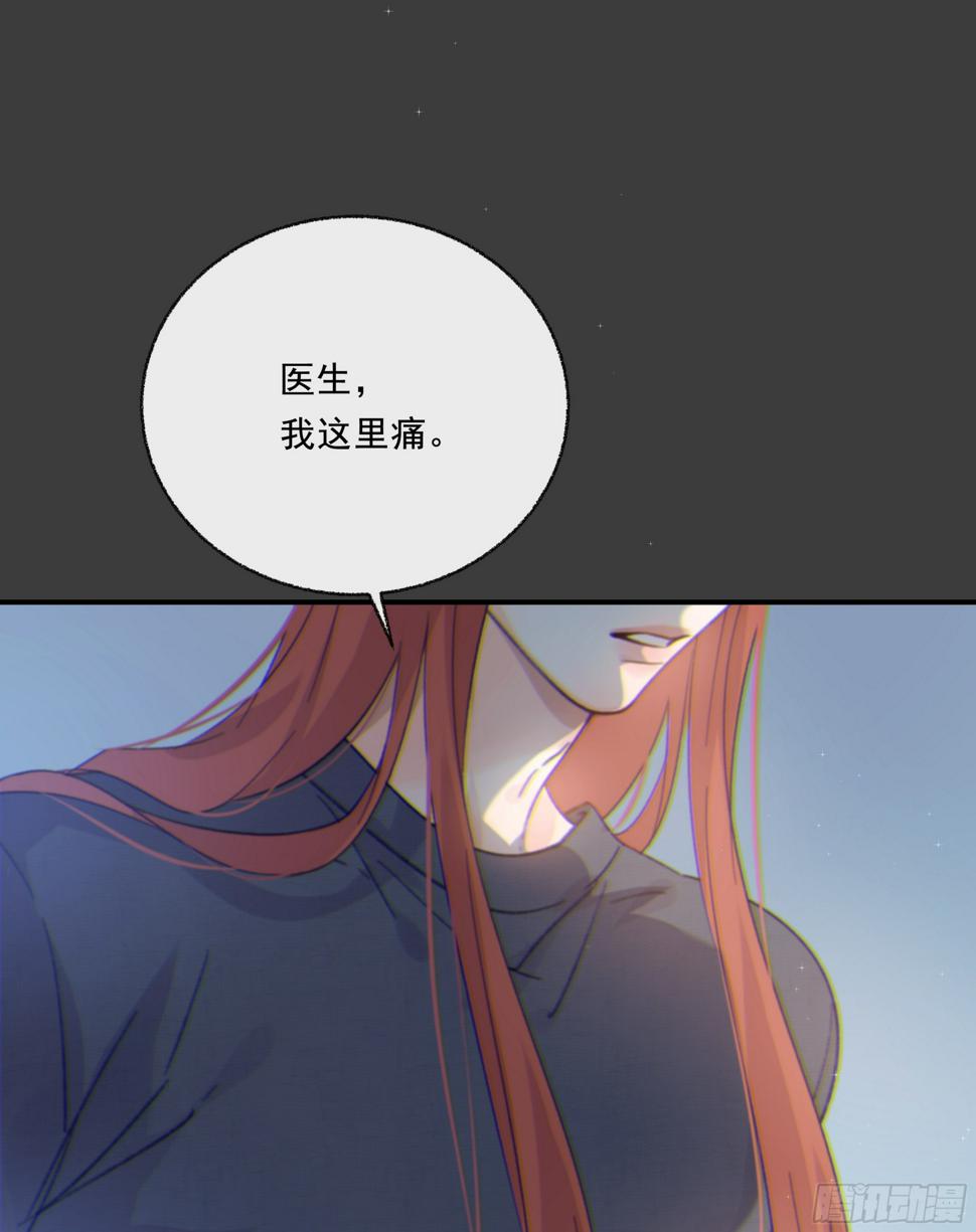 特别篇：春困4