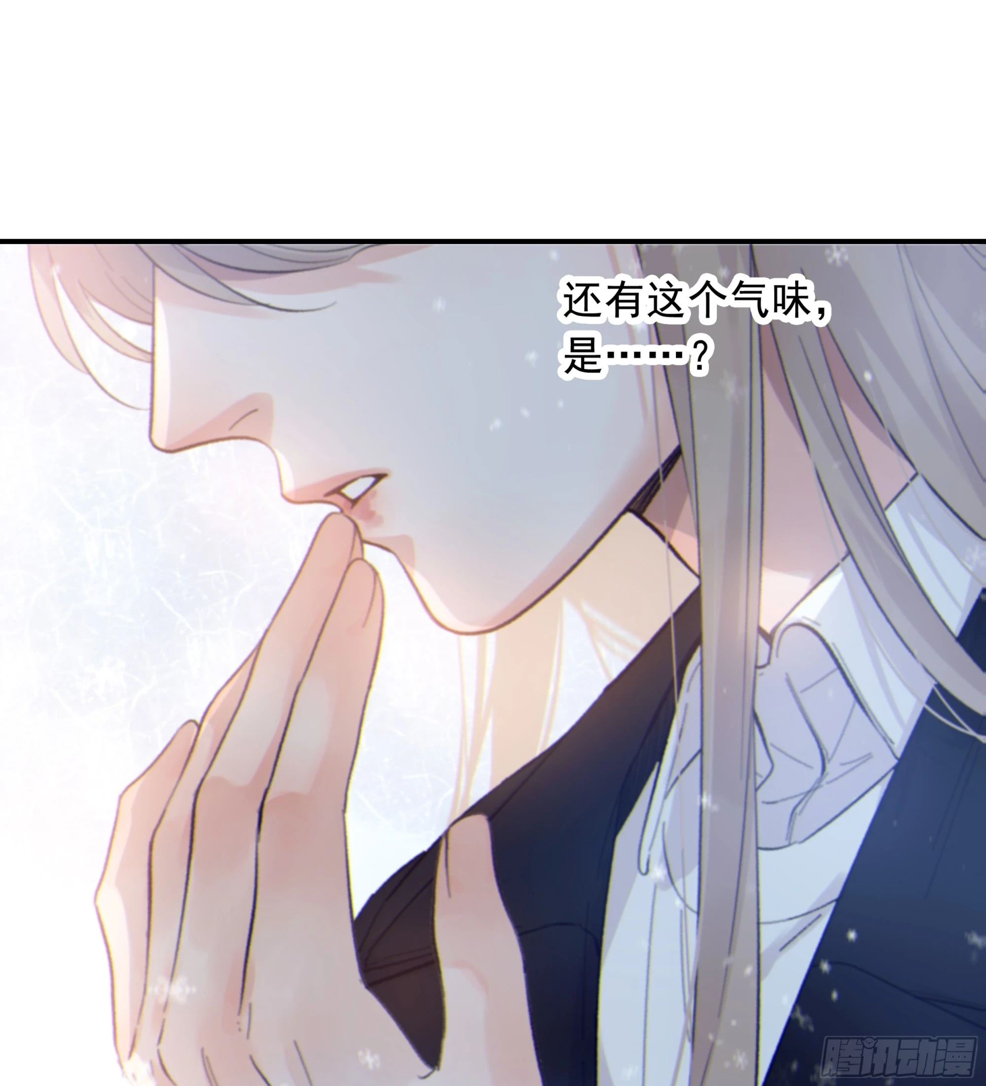 022.反哺&amp;amp;amp;amp;消除心魔50
