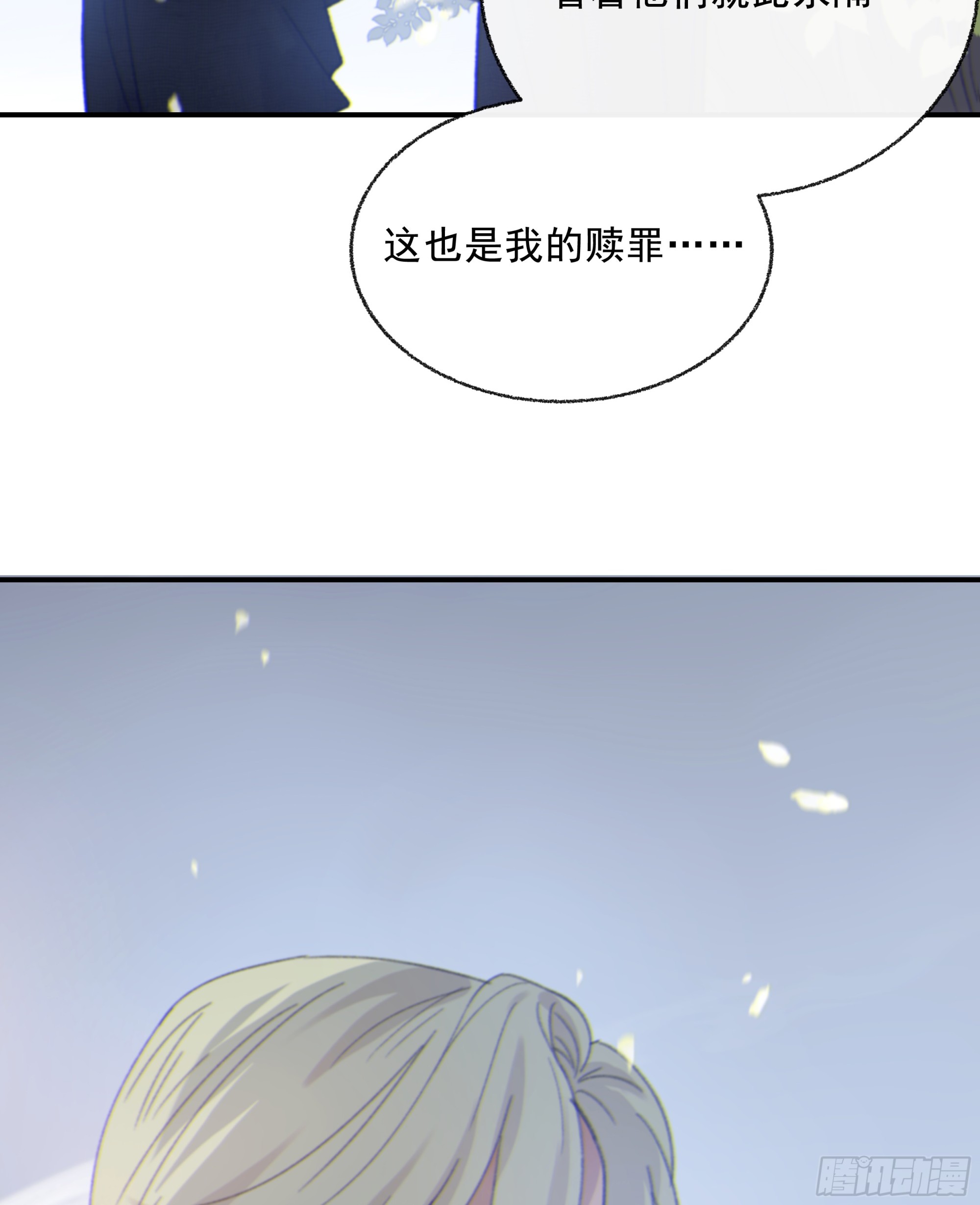 019. 有古怪32