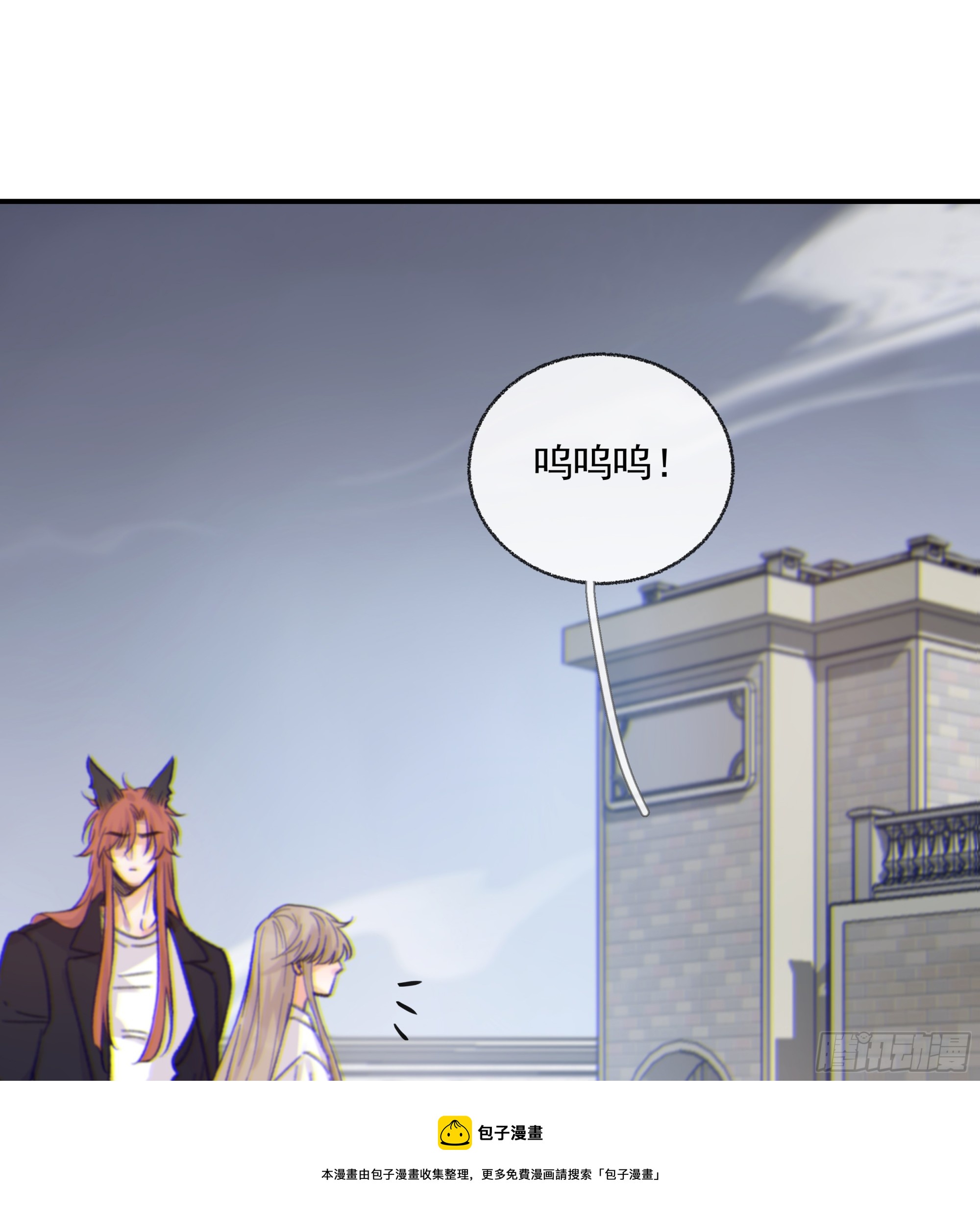 019. 有古怪49