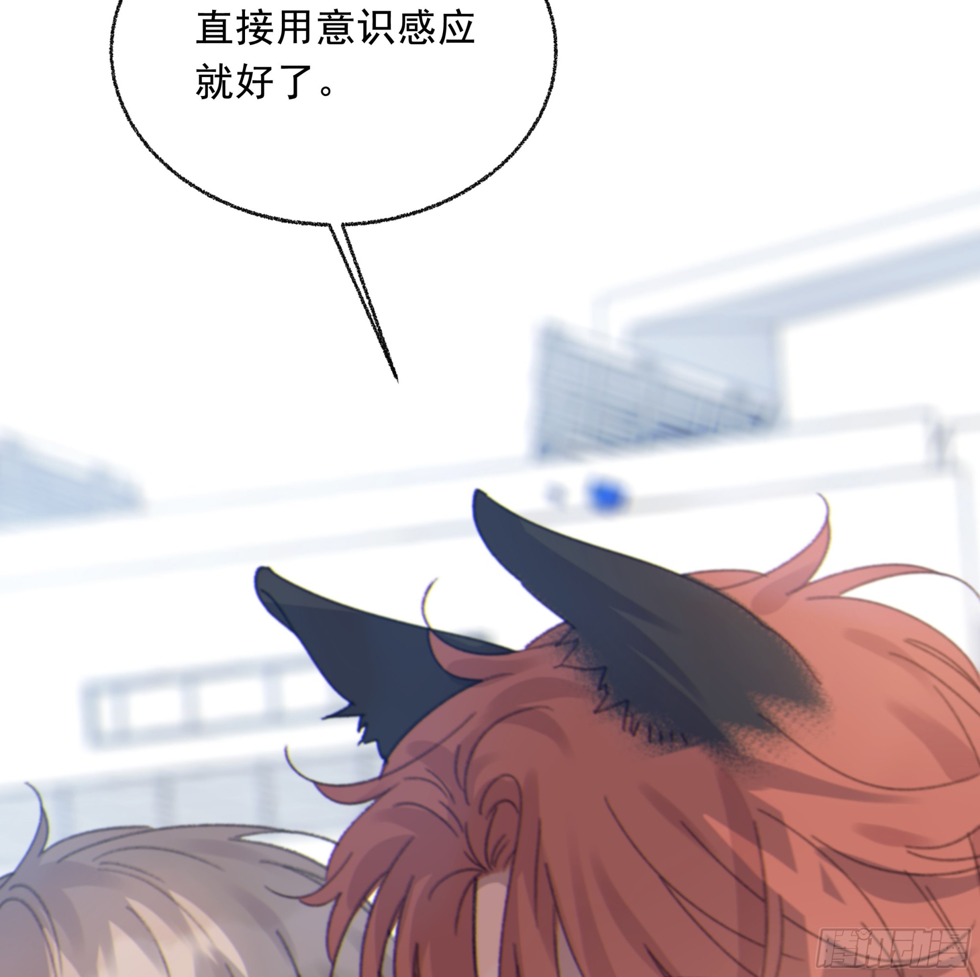 012. 再度入梦50
