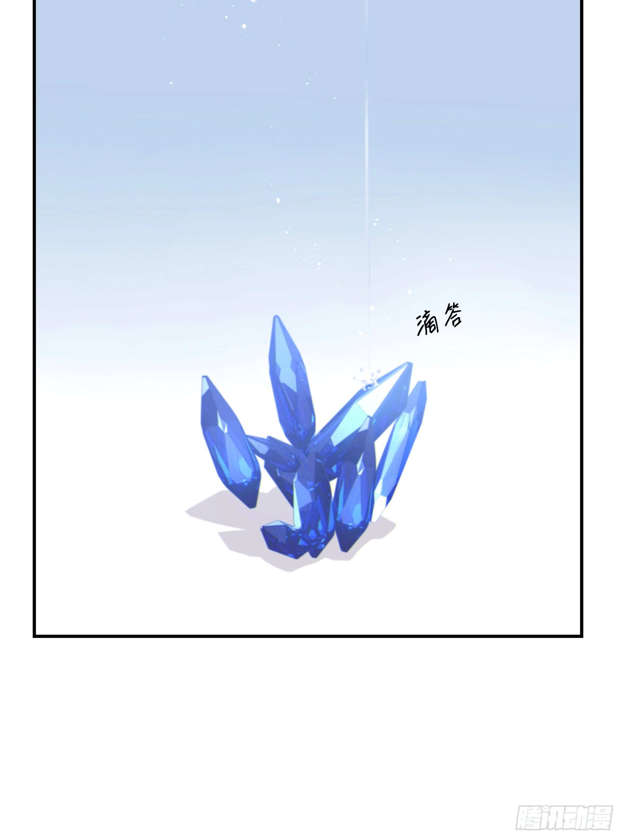 014. 甜的4