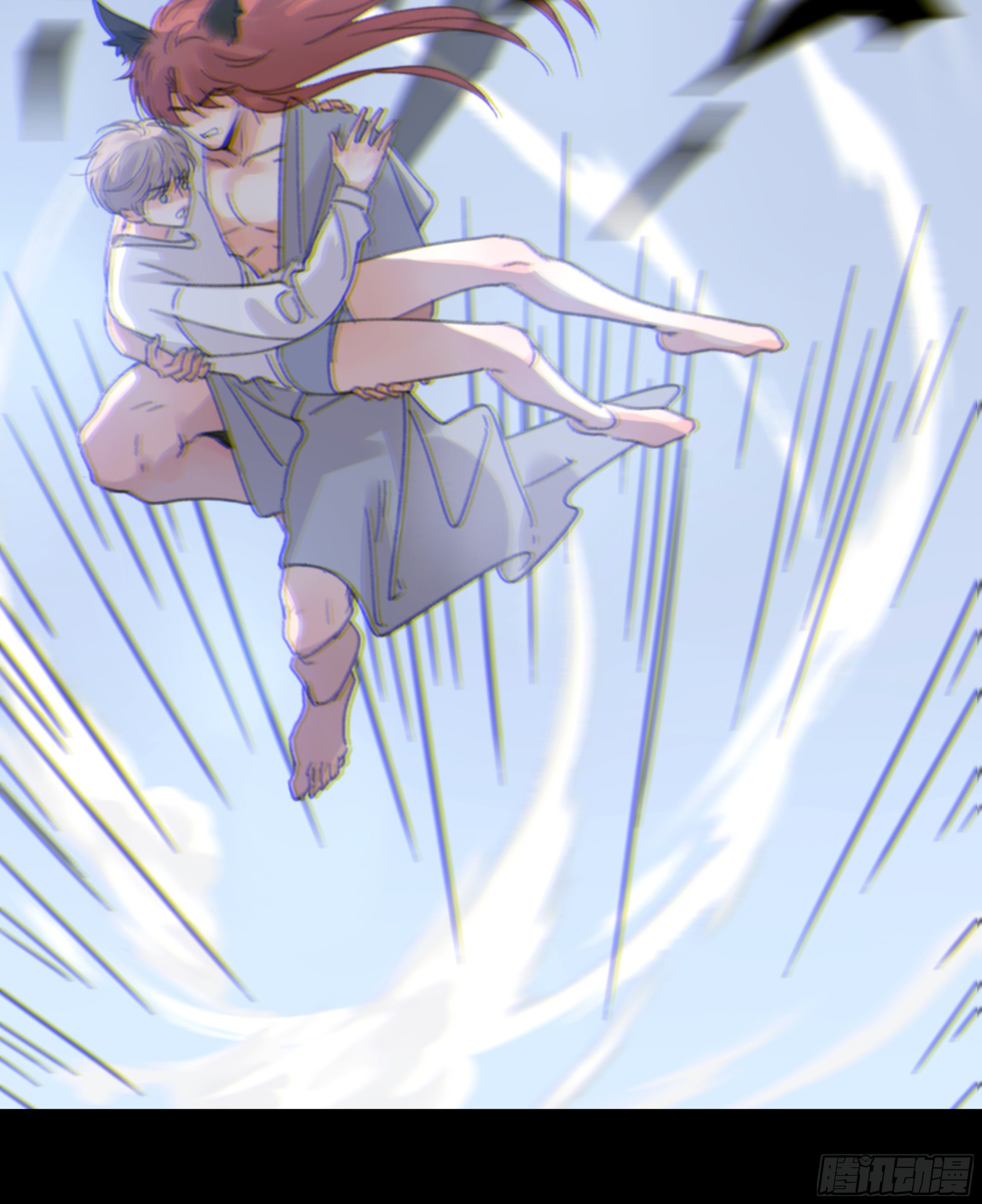 007.保护你21