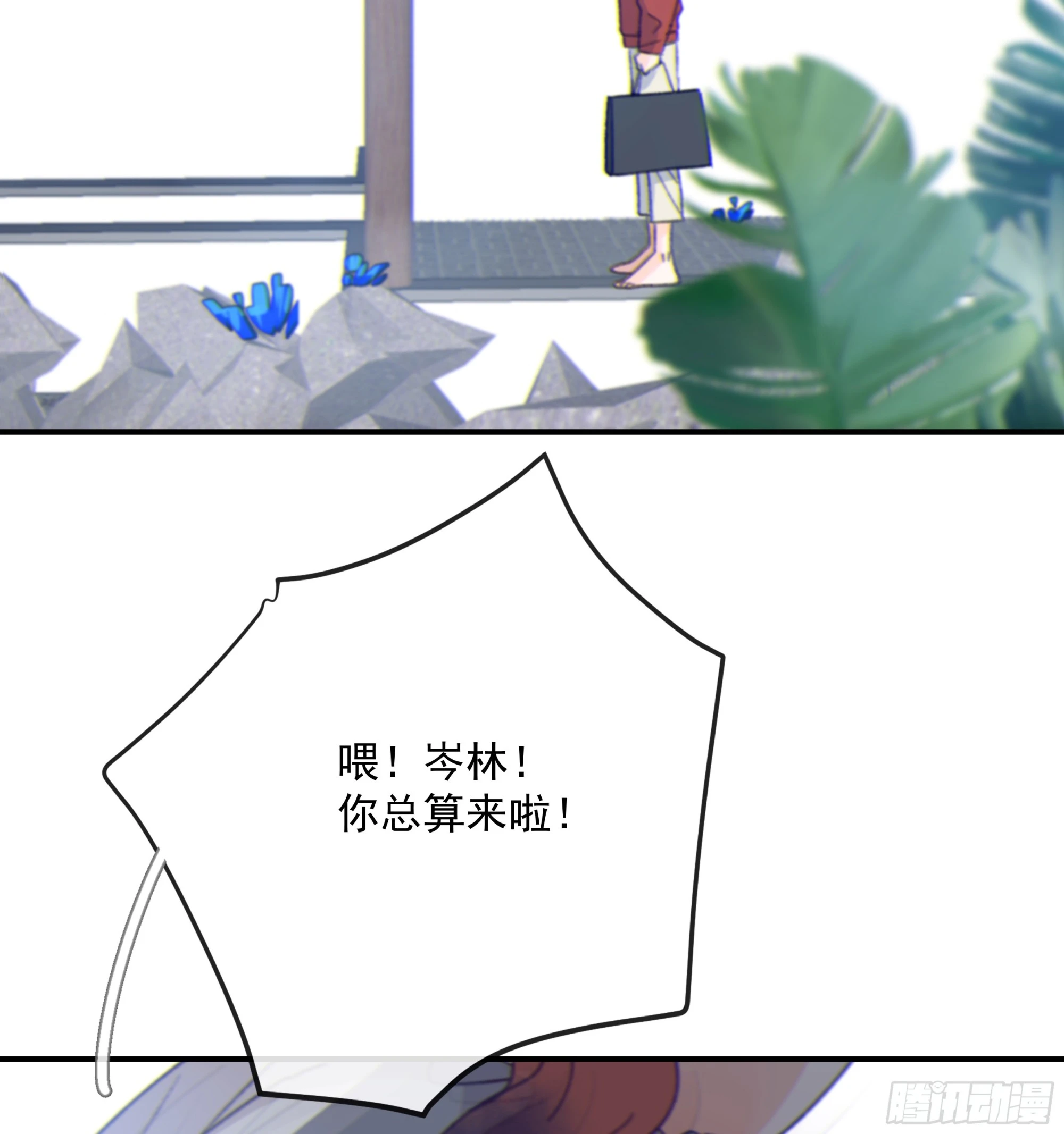 016. 梦里、梦外59