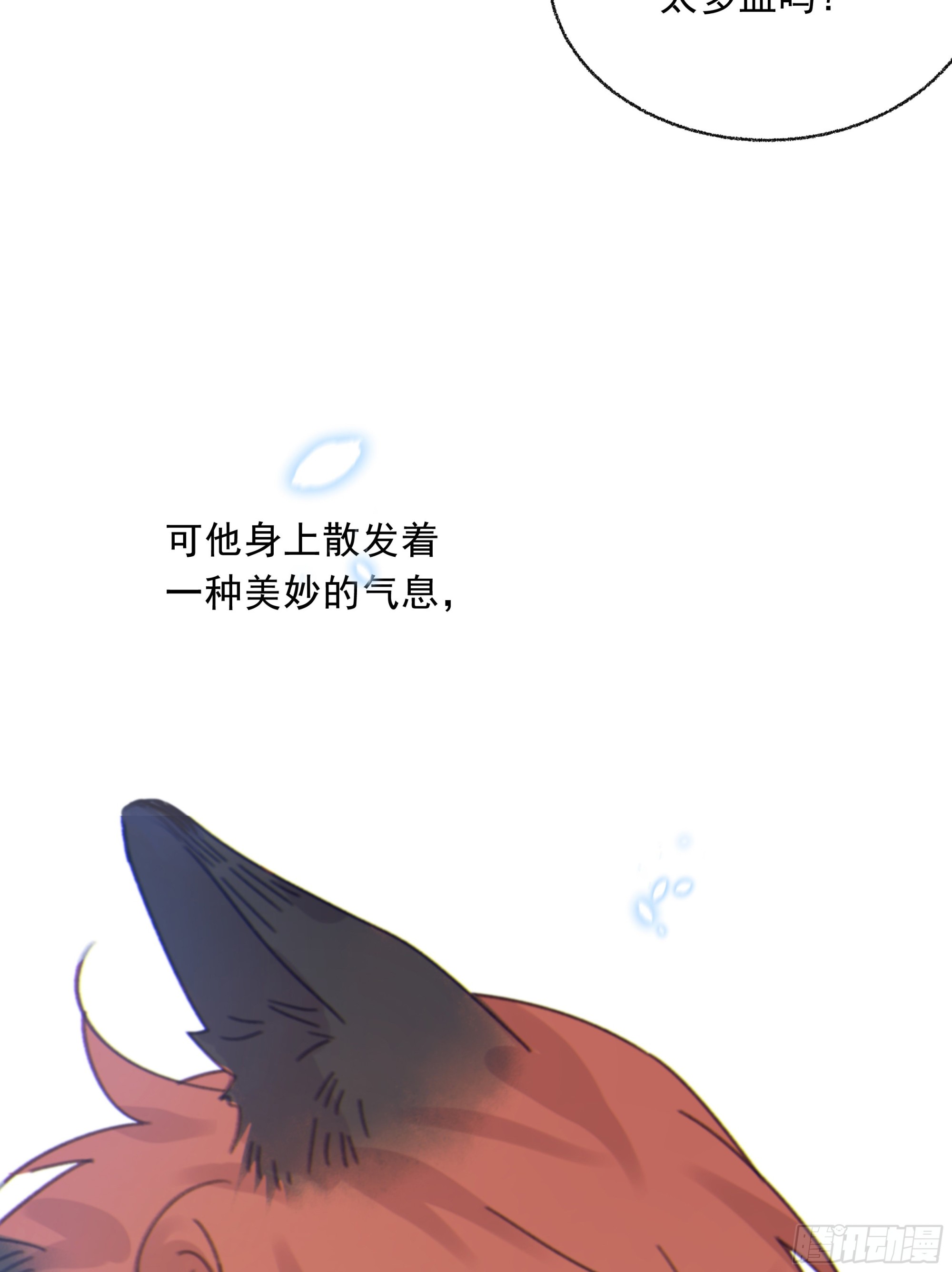 012. 再度入梦40