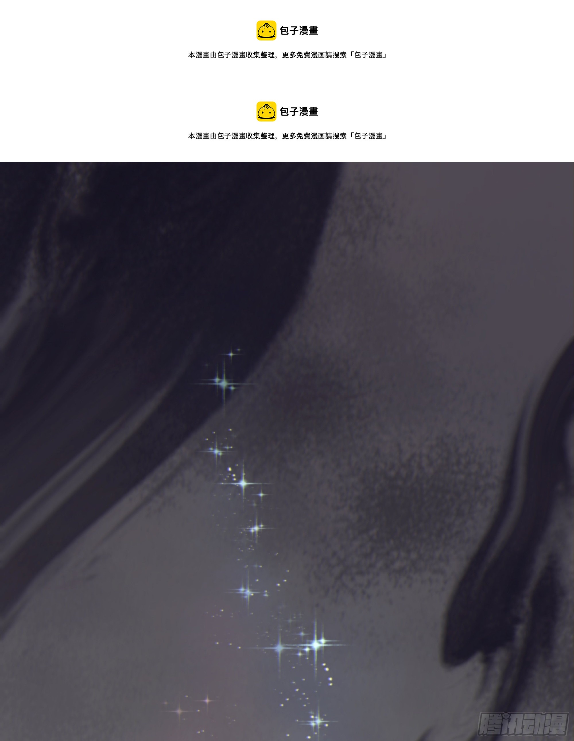 0013.前尘往事0