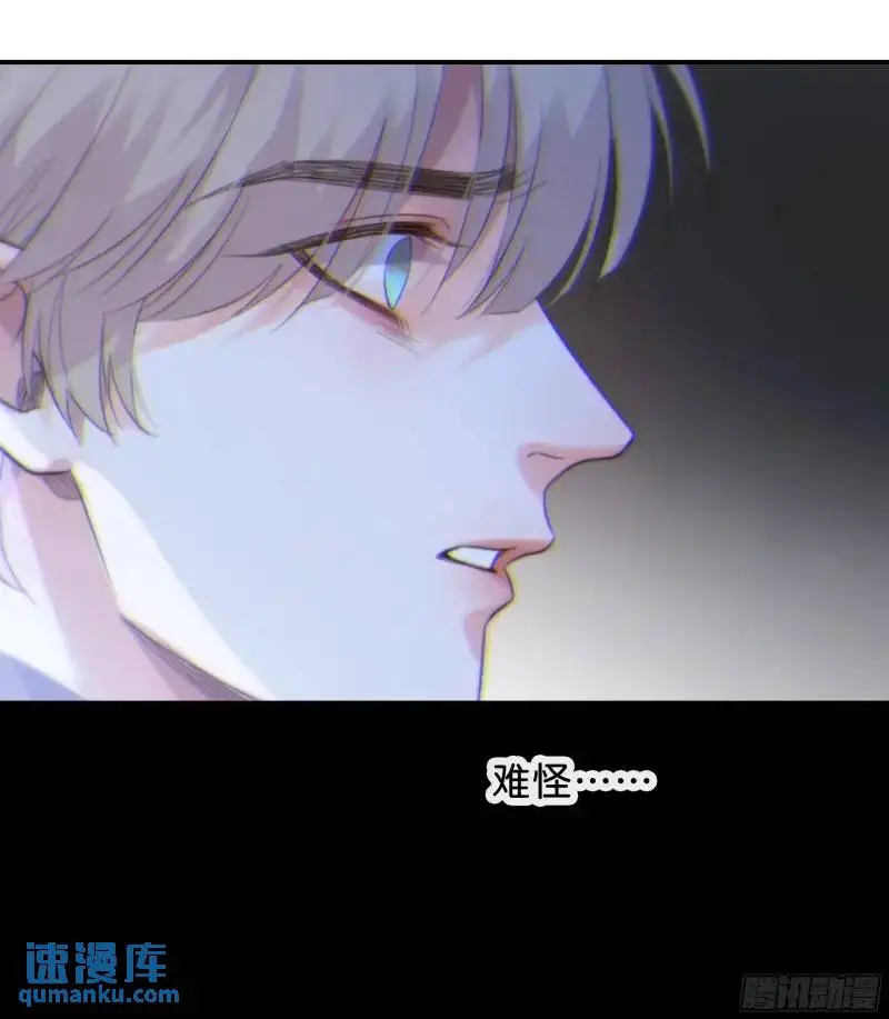 049. 不想醒来的梦17