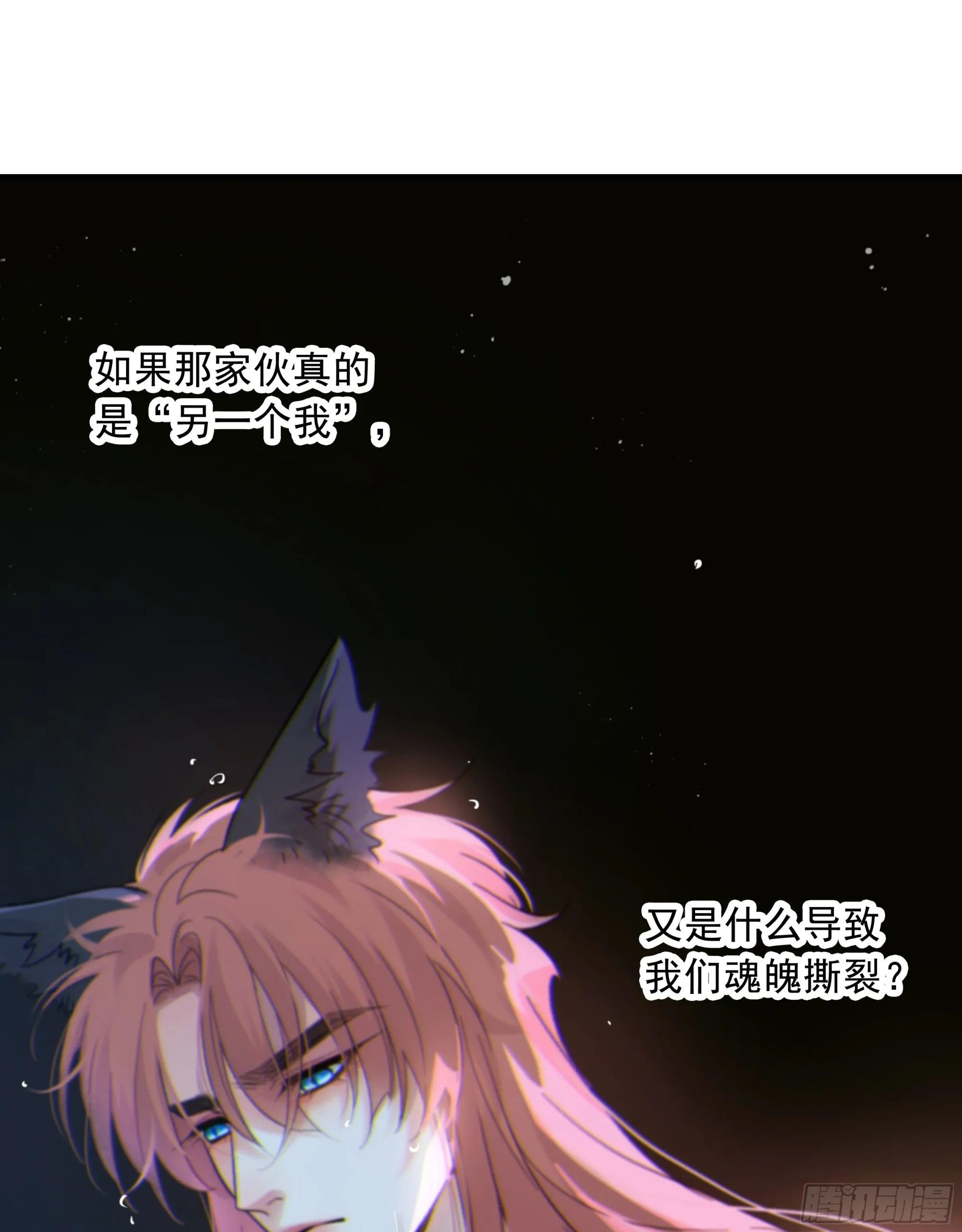 044. 线索42