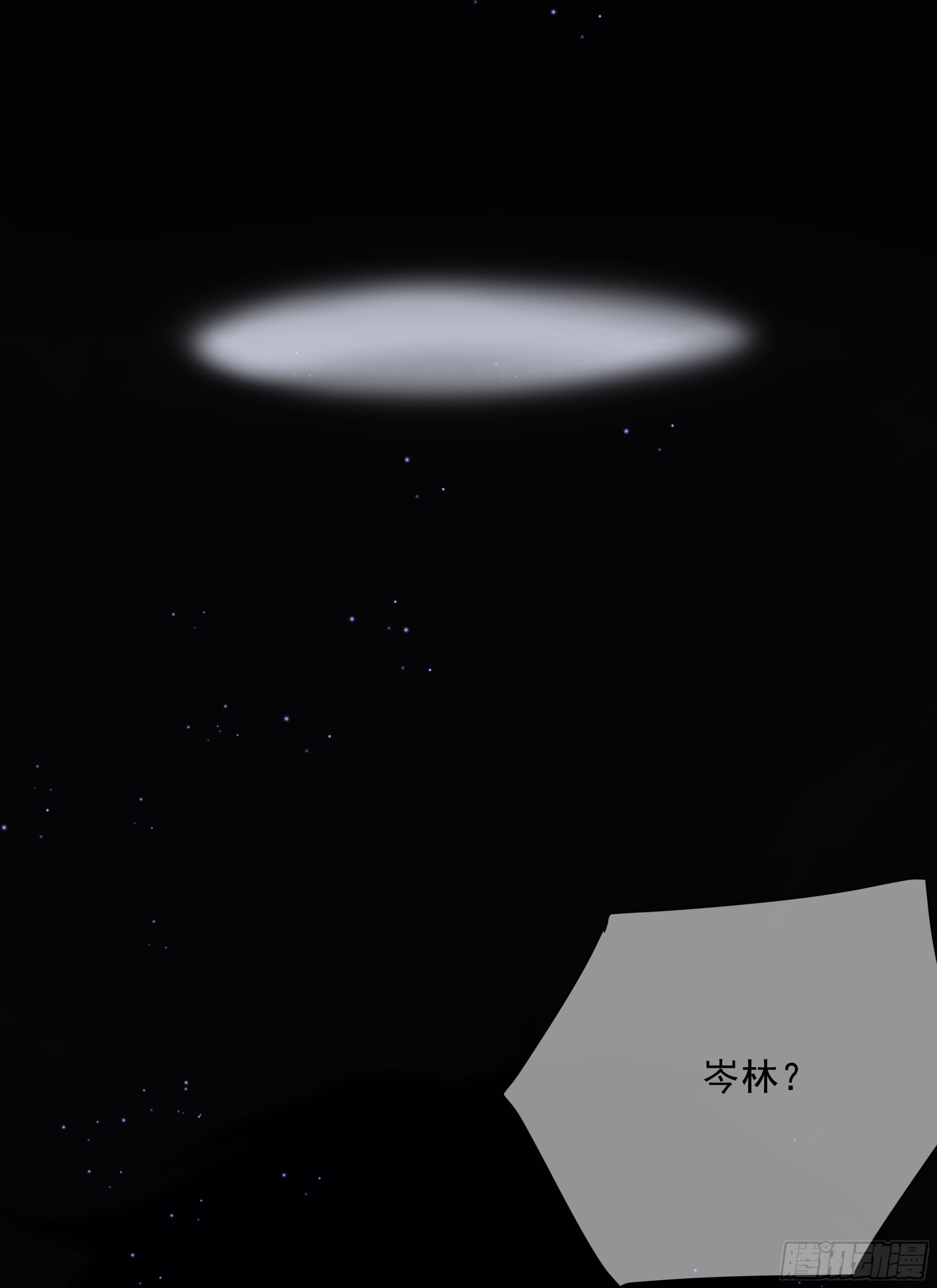 009.寂寞的小孩67