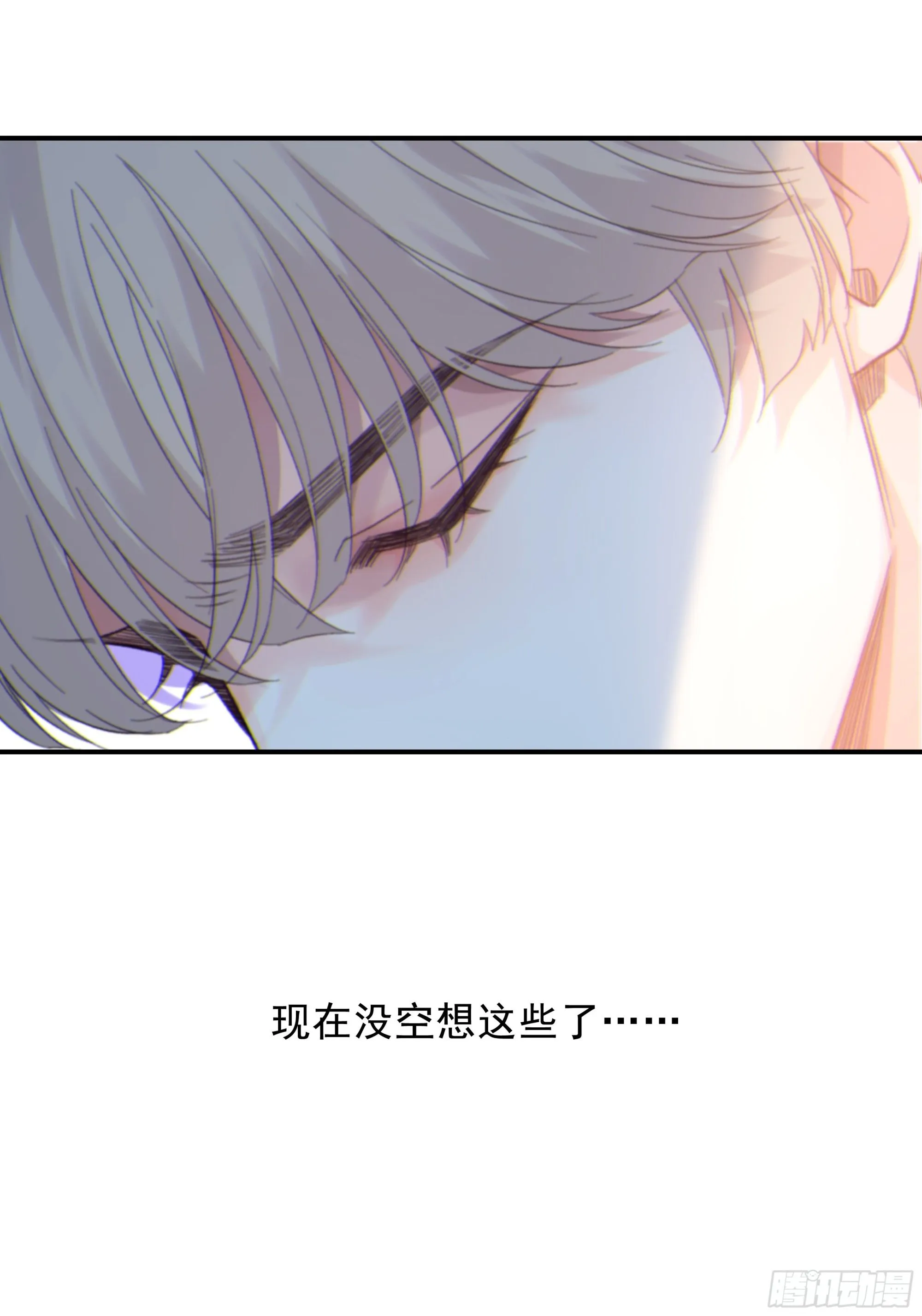044. 线索23