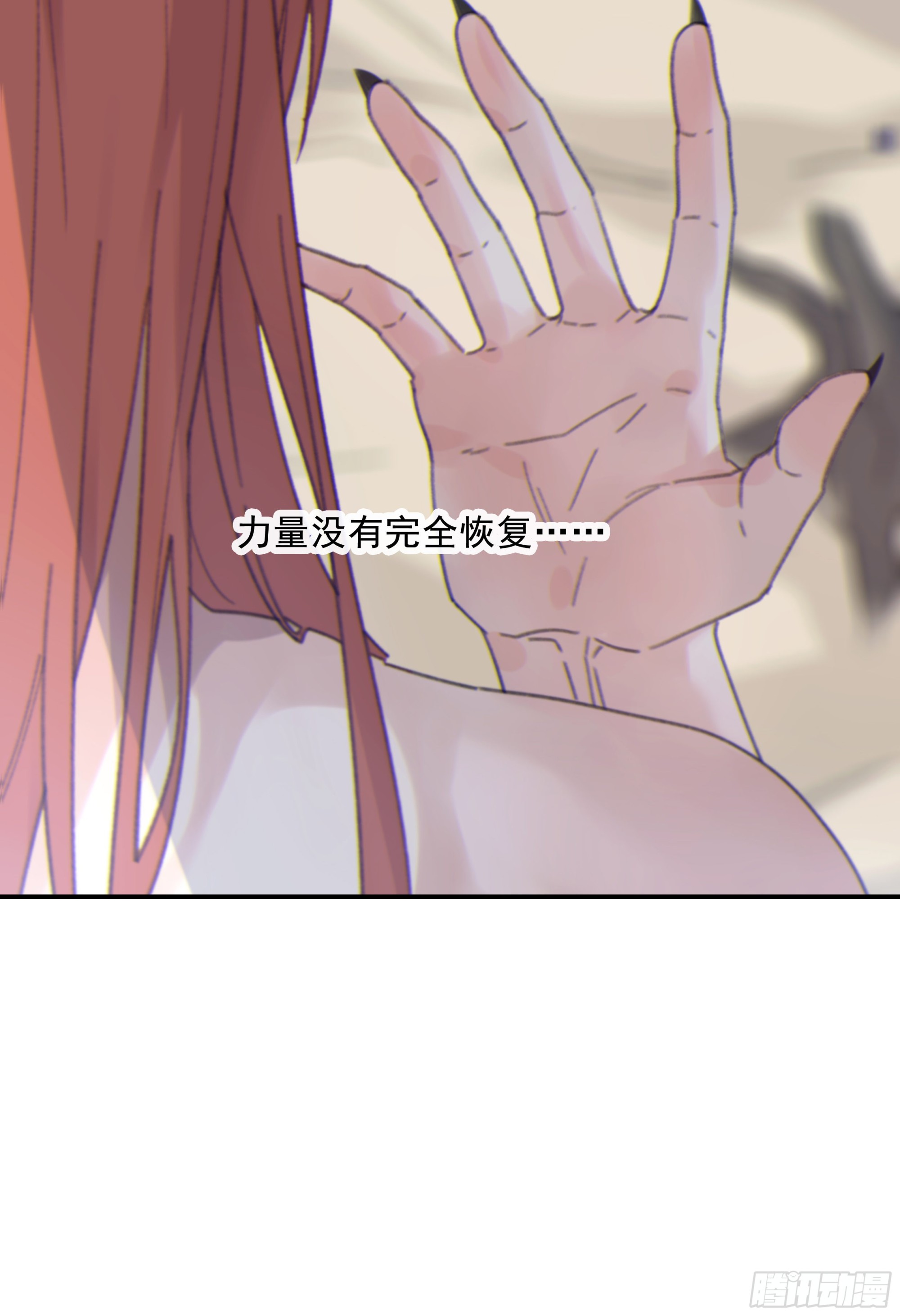 008.大妖73