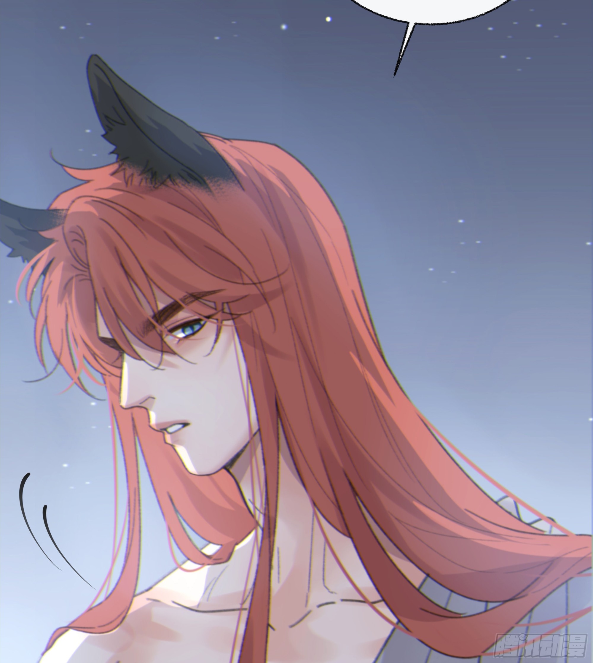 008.大妖56