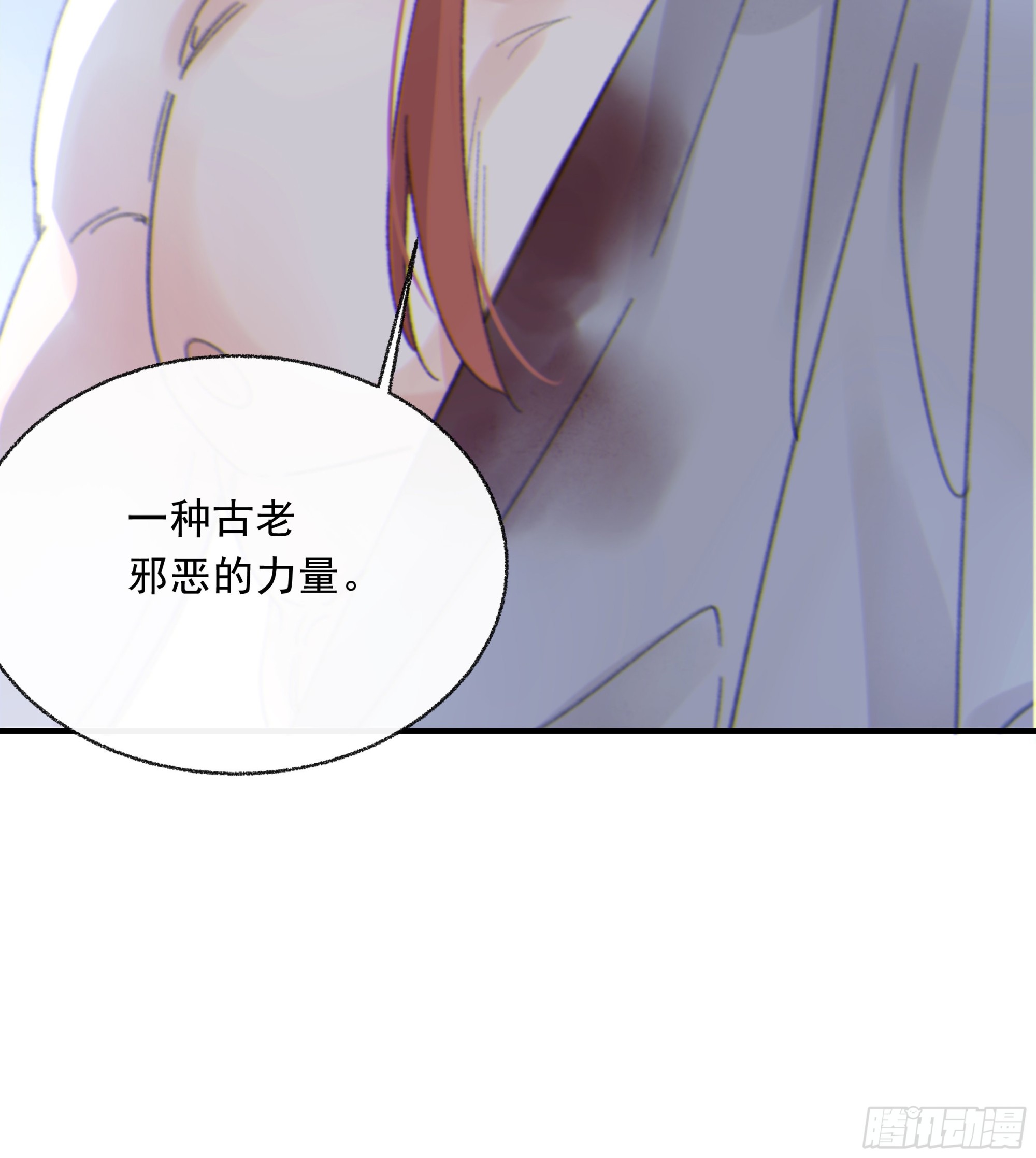 008.大妖57