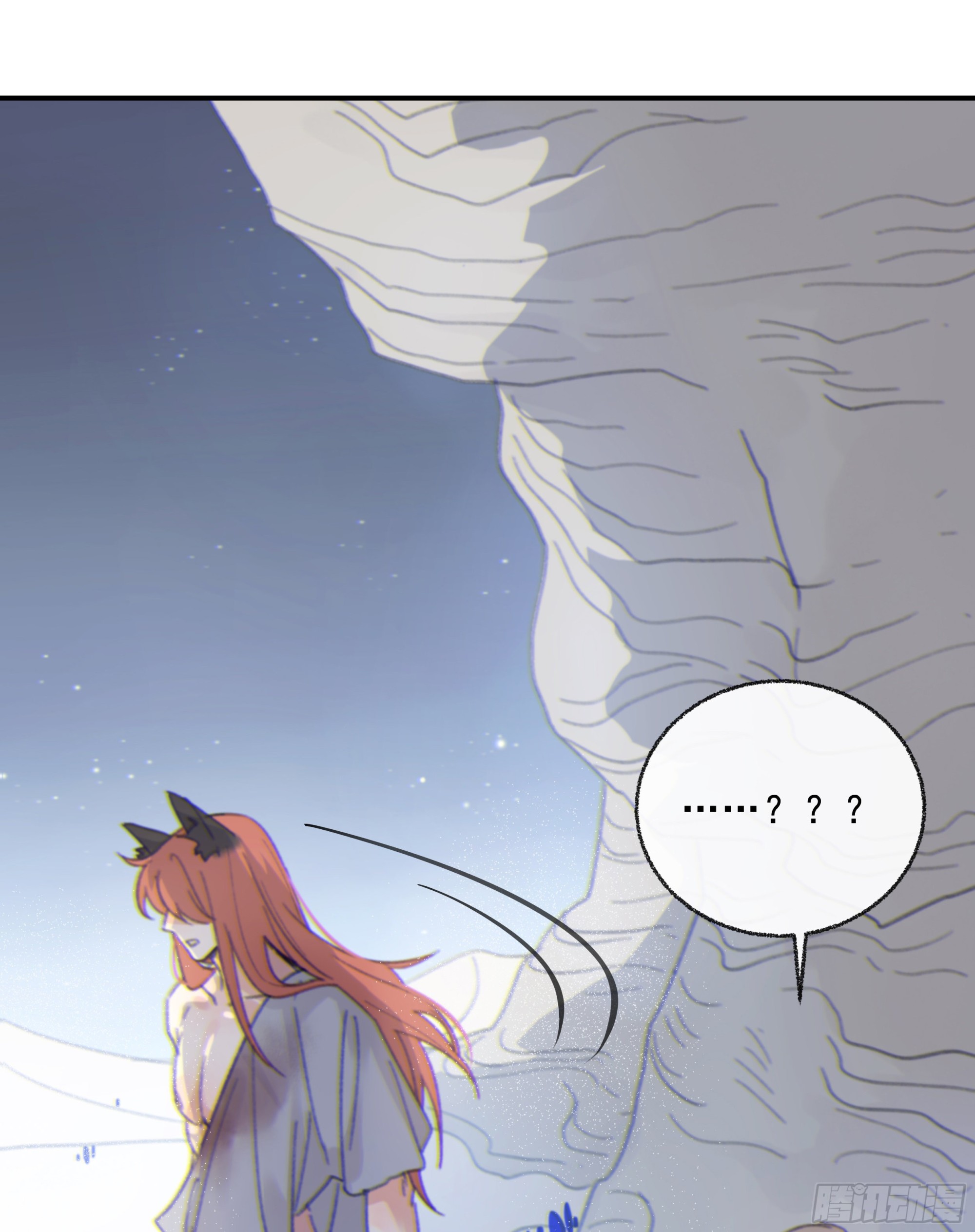 008.大妖52