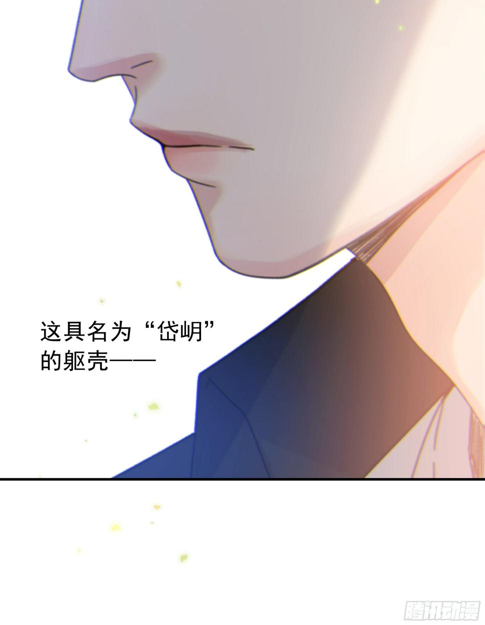 029.千万个夜晚（下）27