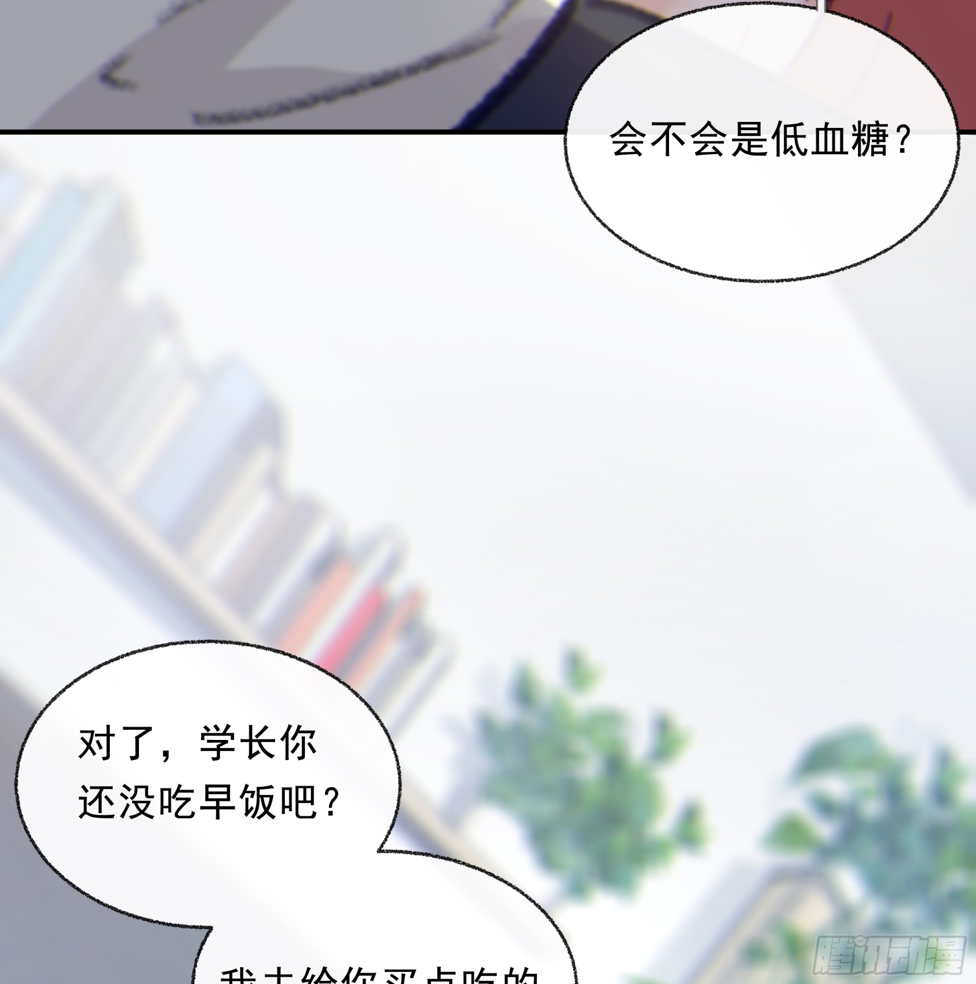 015. 不被需要73