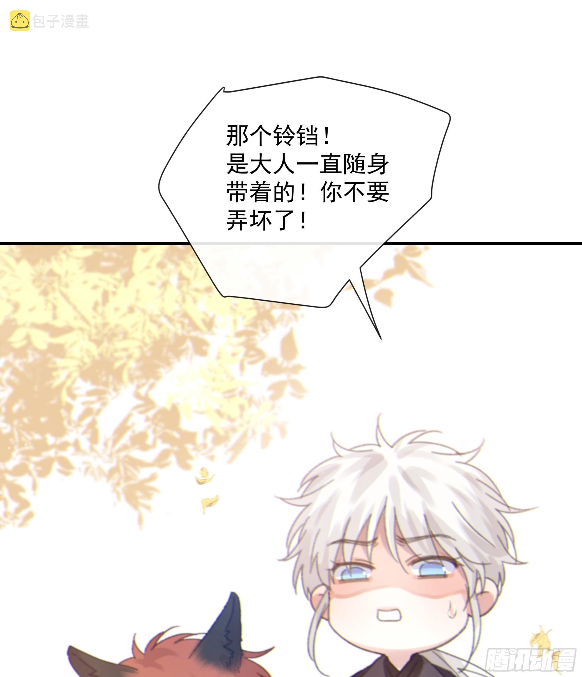 0013.前尘往事45
