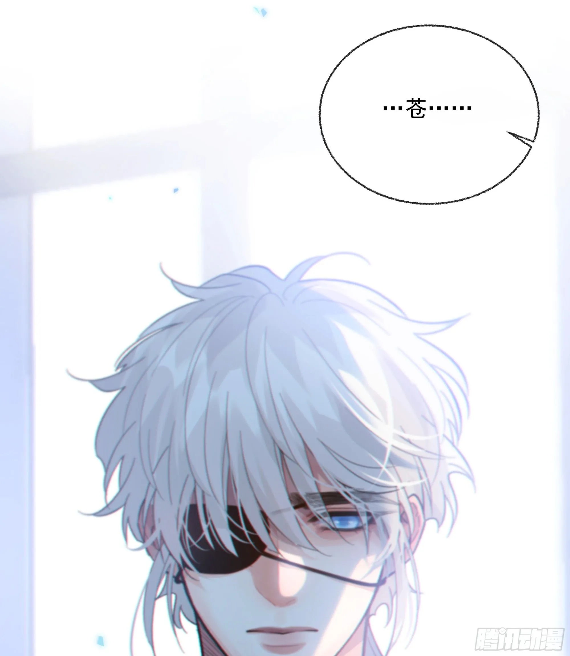 040. 心动79