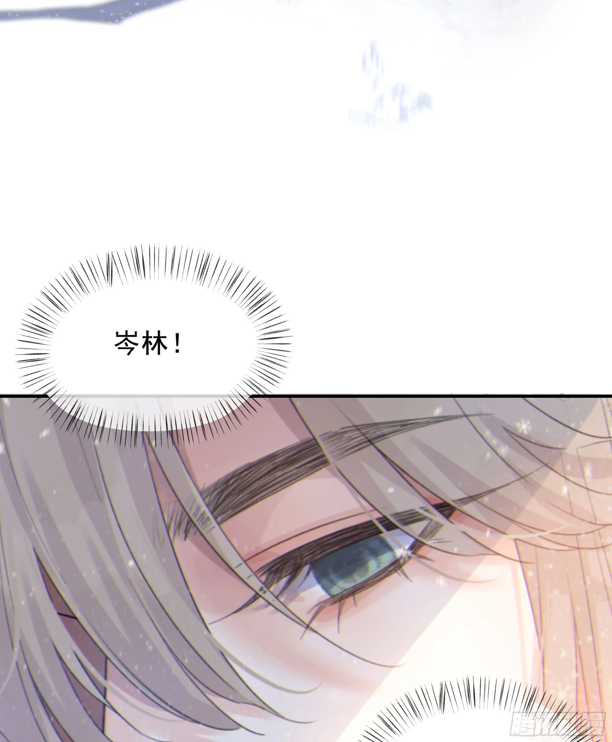 022.反哺&amp;amp;amp;amp;消除心魔42