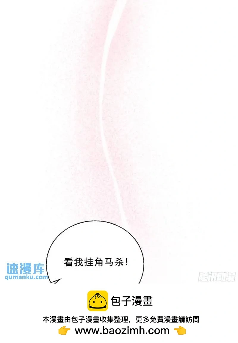 049. 不想醒来的梦49