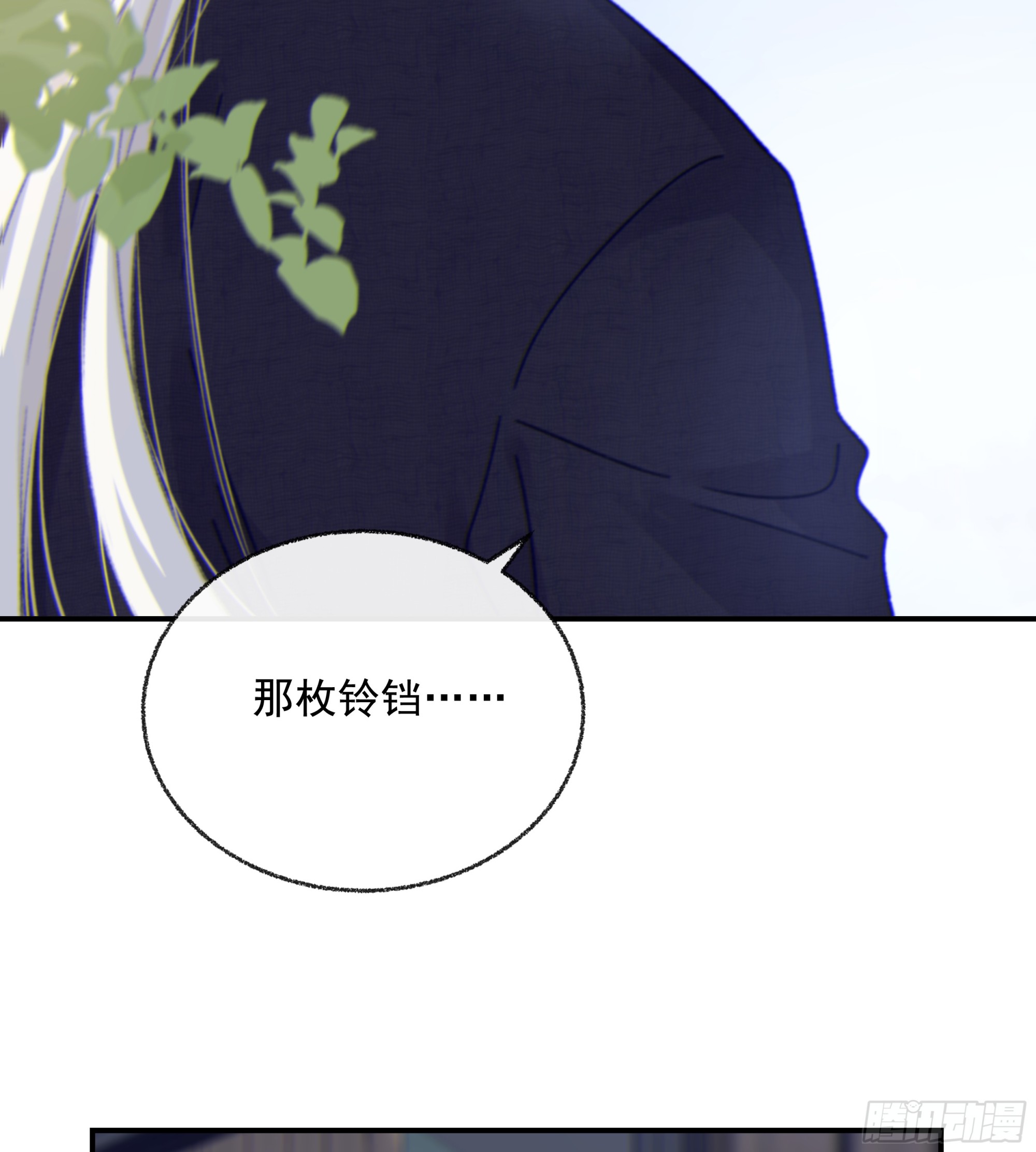 019. 有古怪24