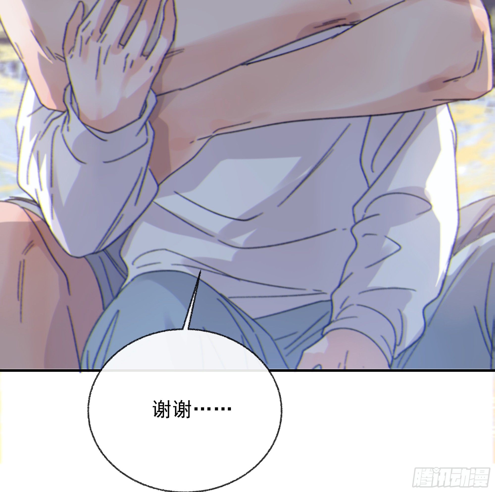 014. 甜的48