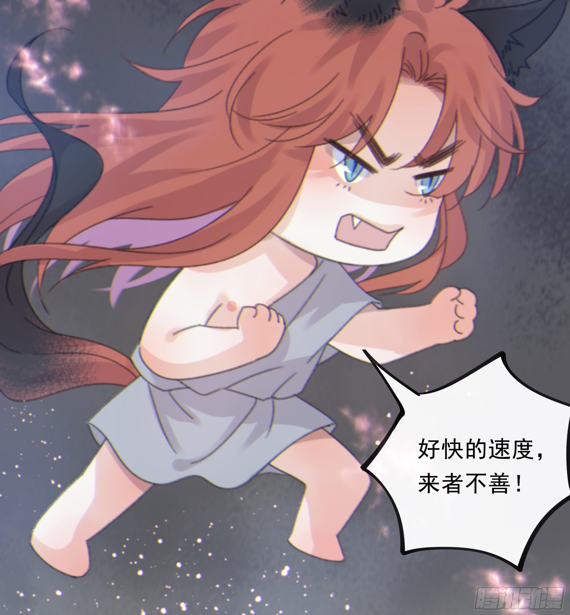 0013.前尘往事9