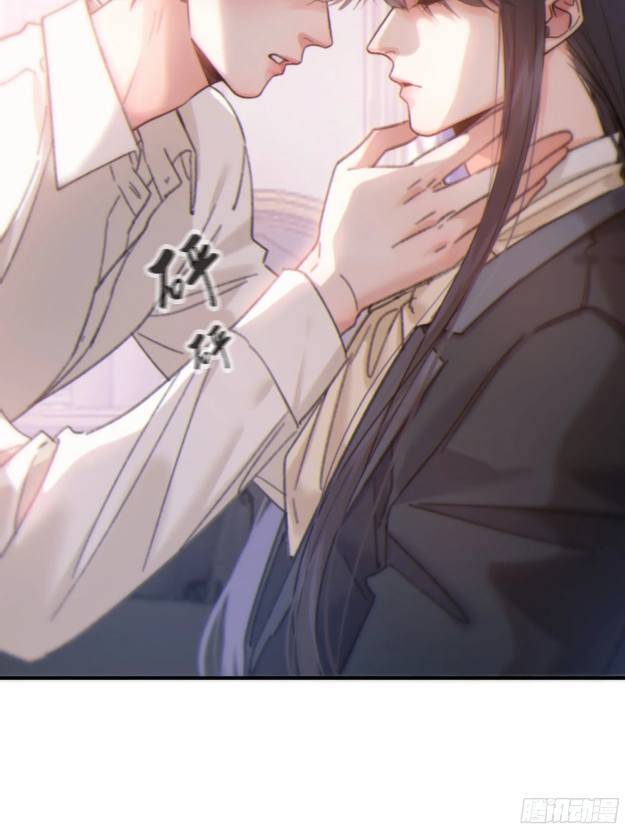 仲夏夜番外 第六夜38