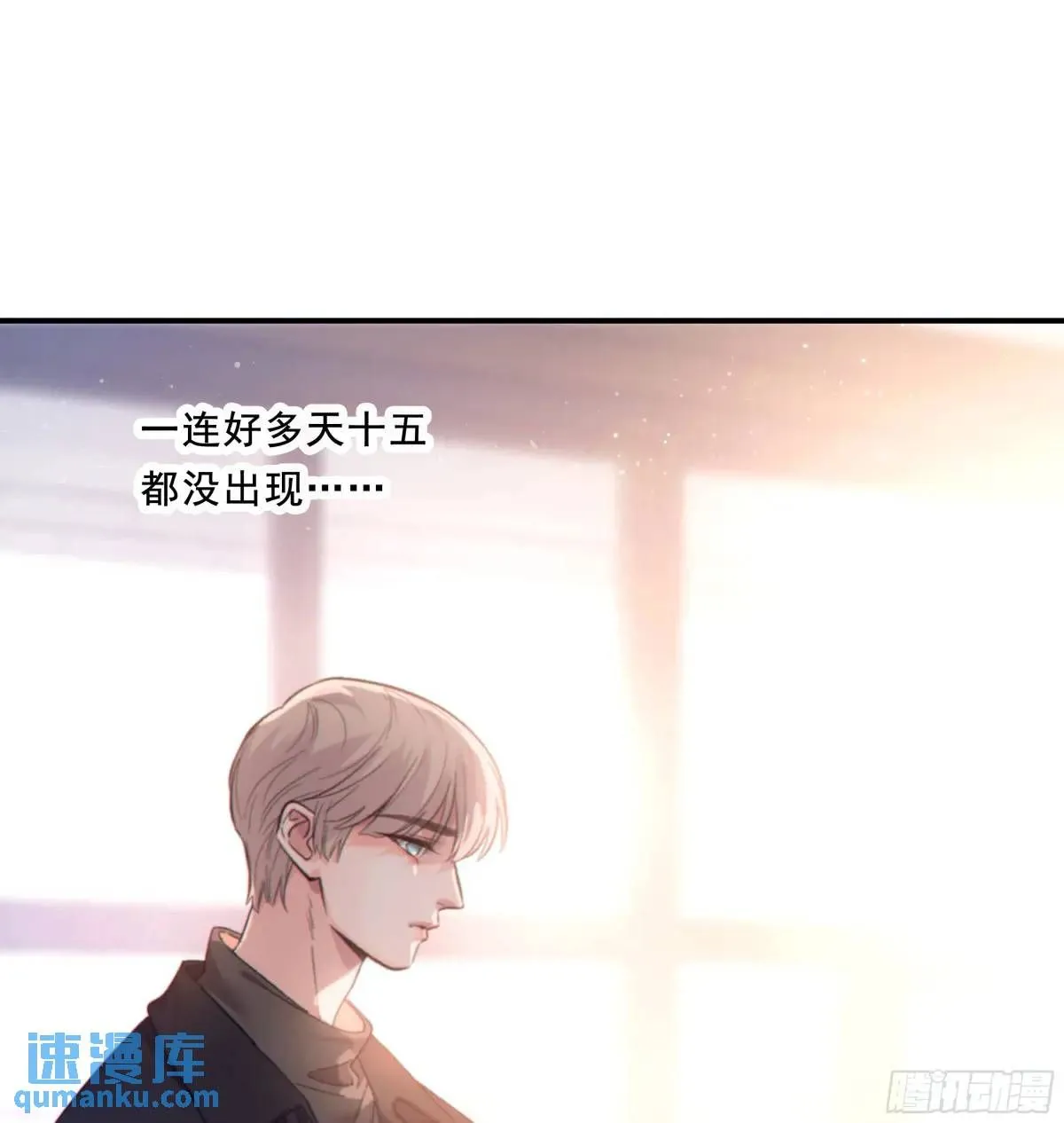 048. 真相5