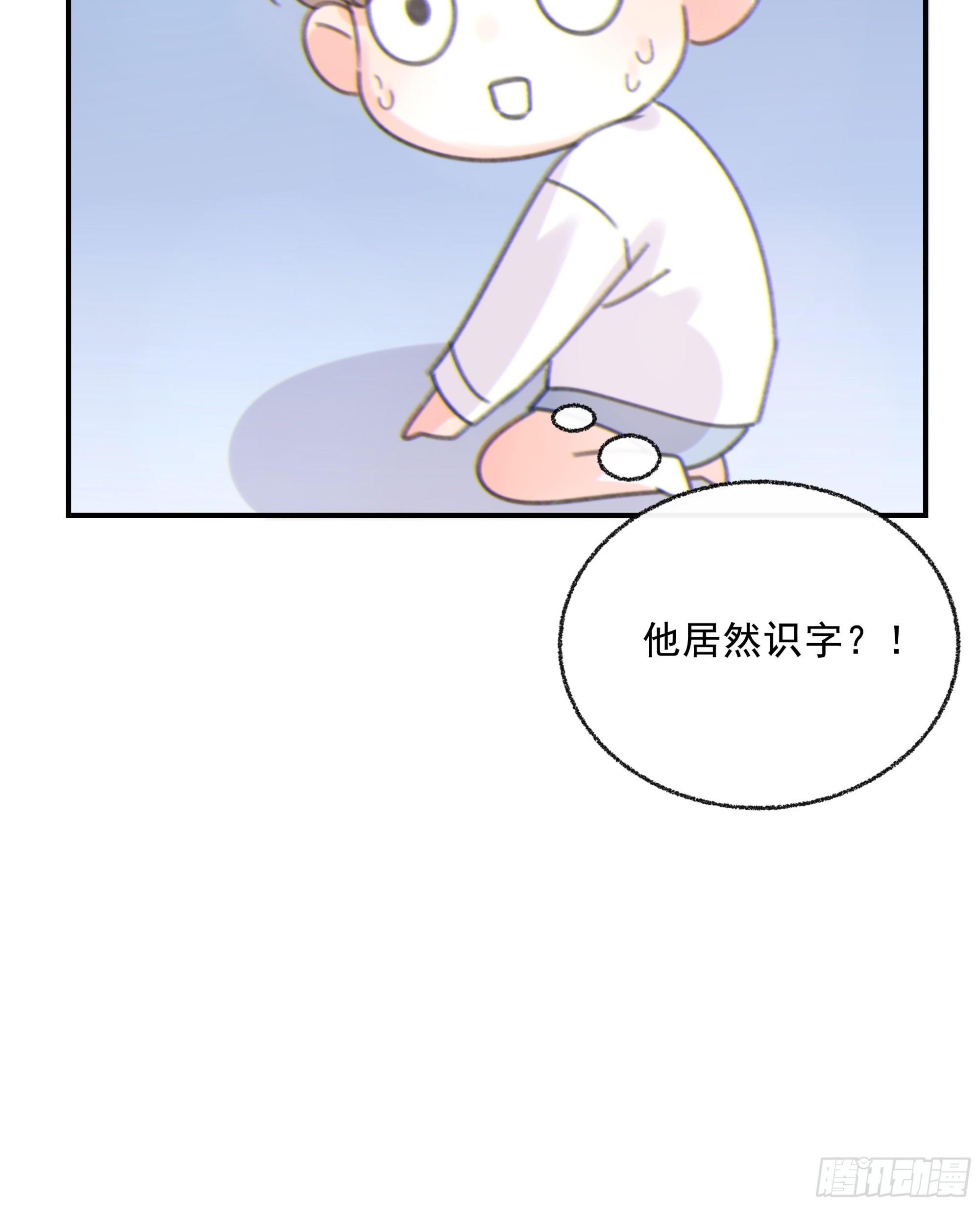 008.大妖32