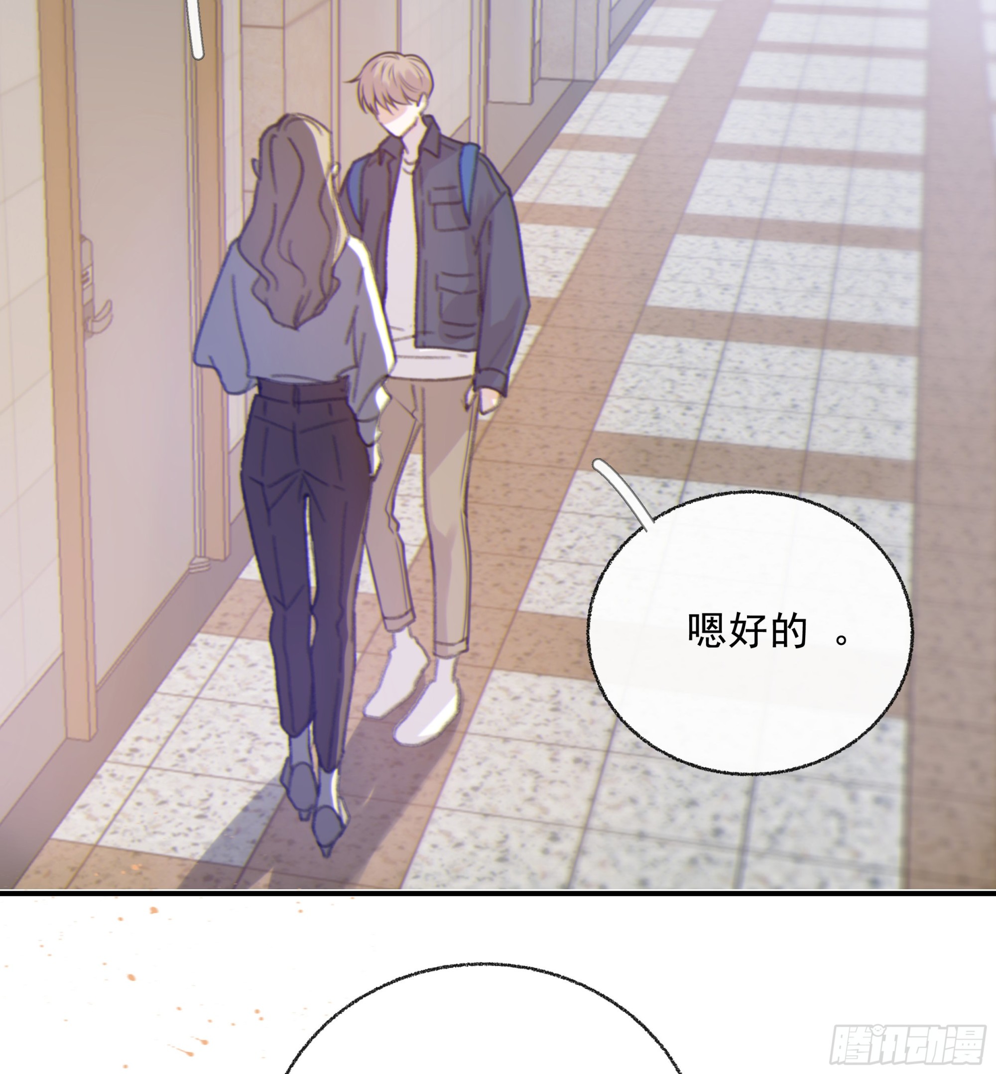 005.嗽月兽50