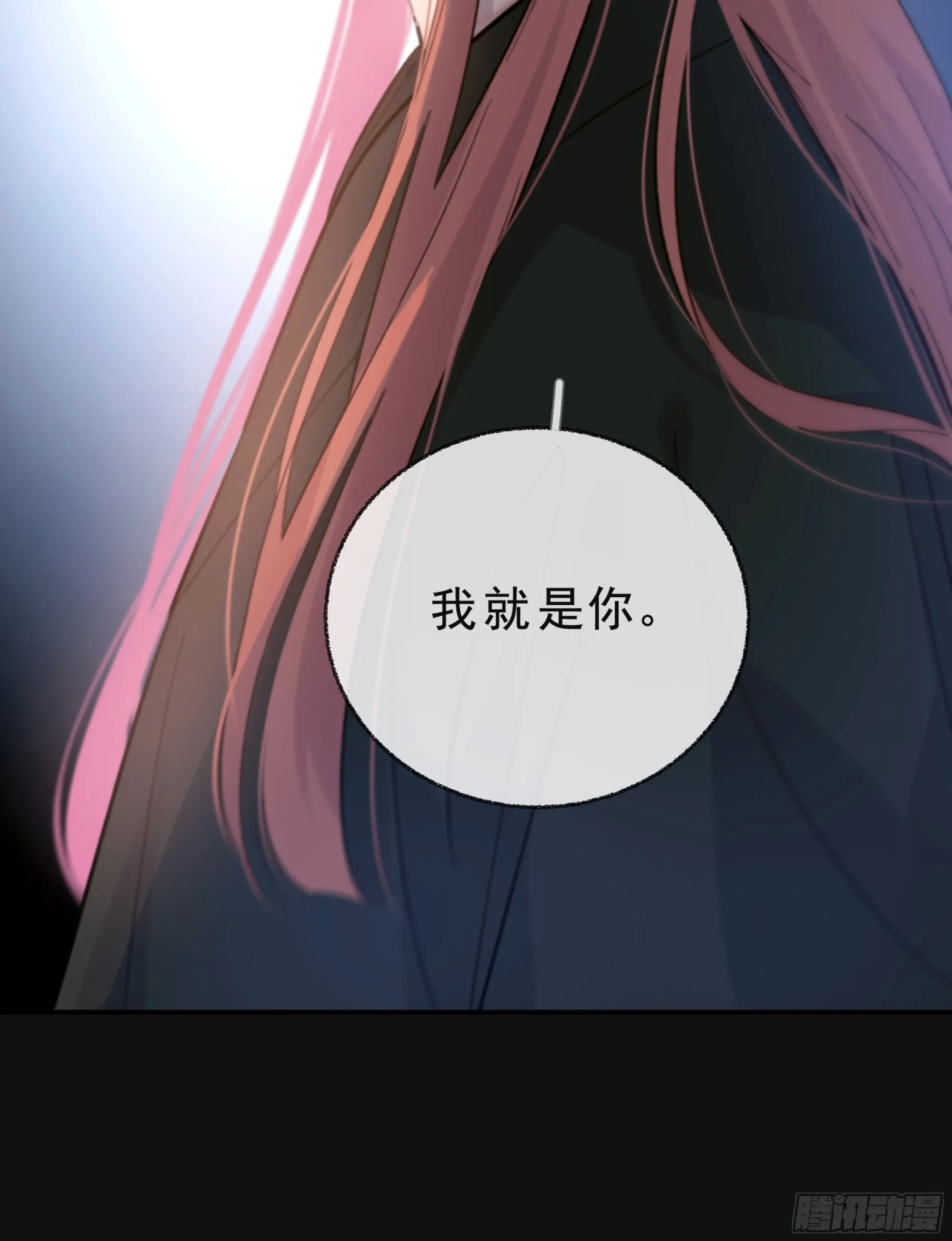 038. 互相渴望的灵魂33