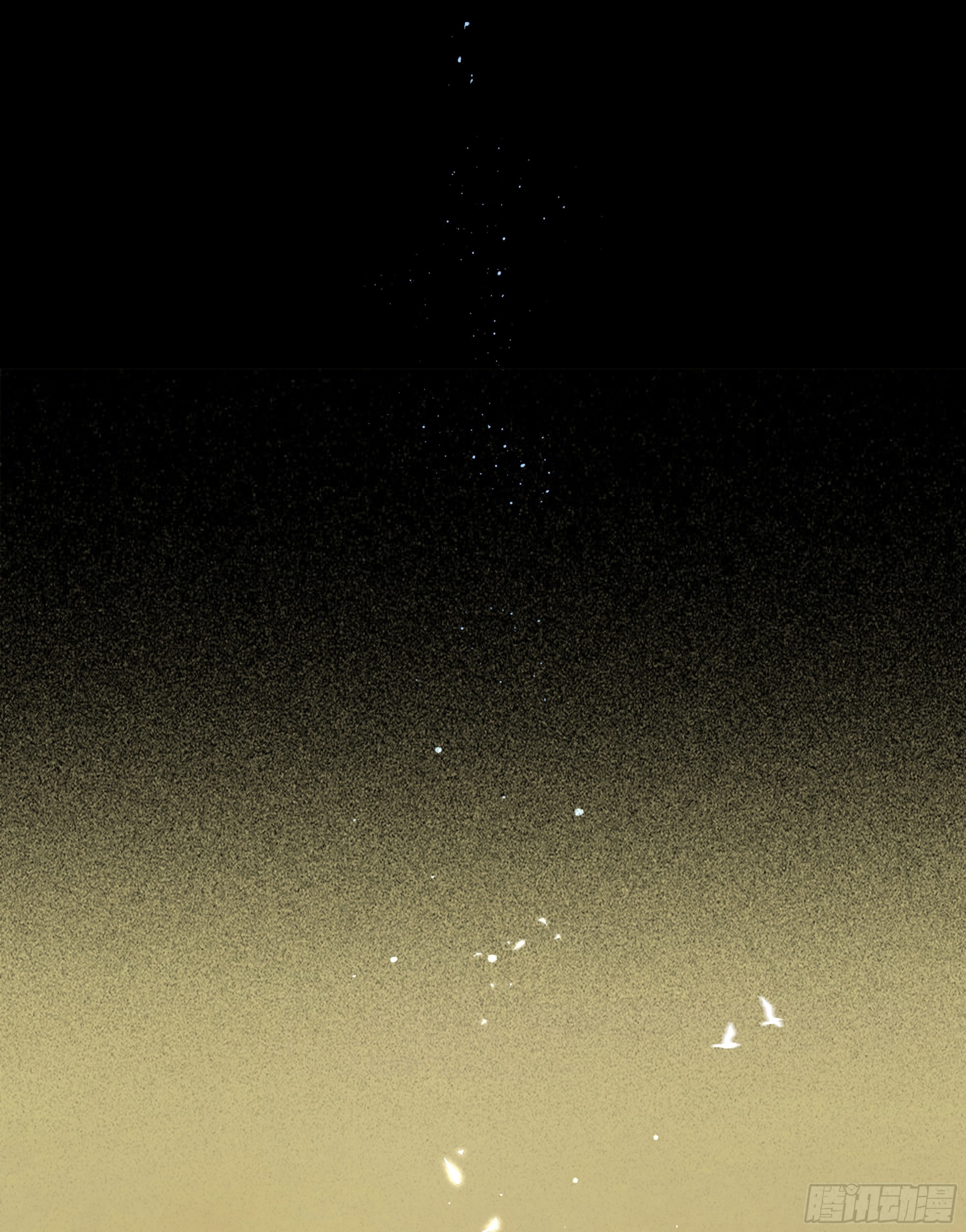 0013.前尘往事37