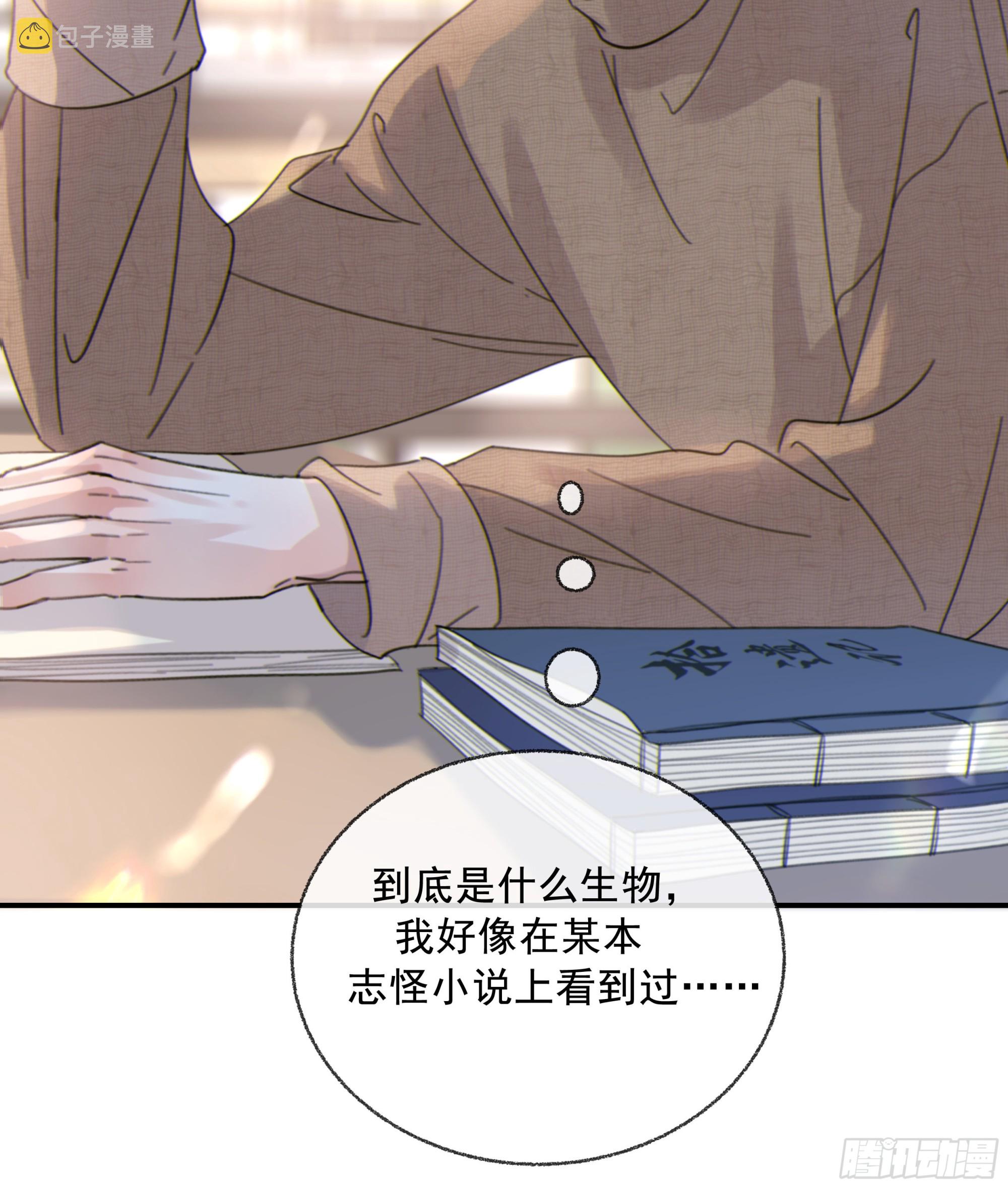 003红色野兽28