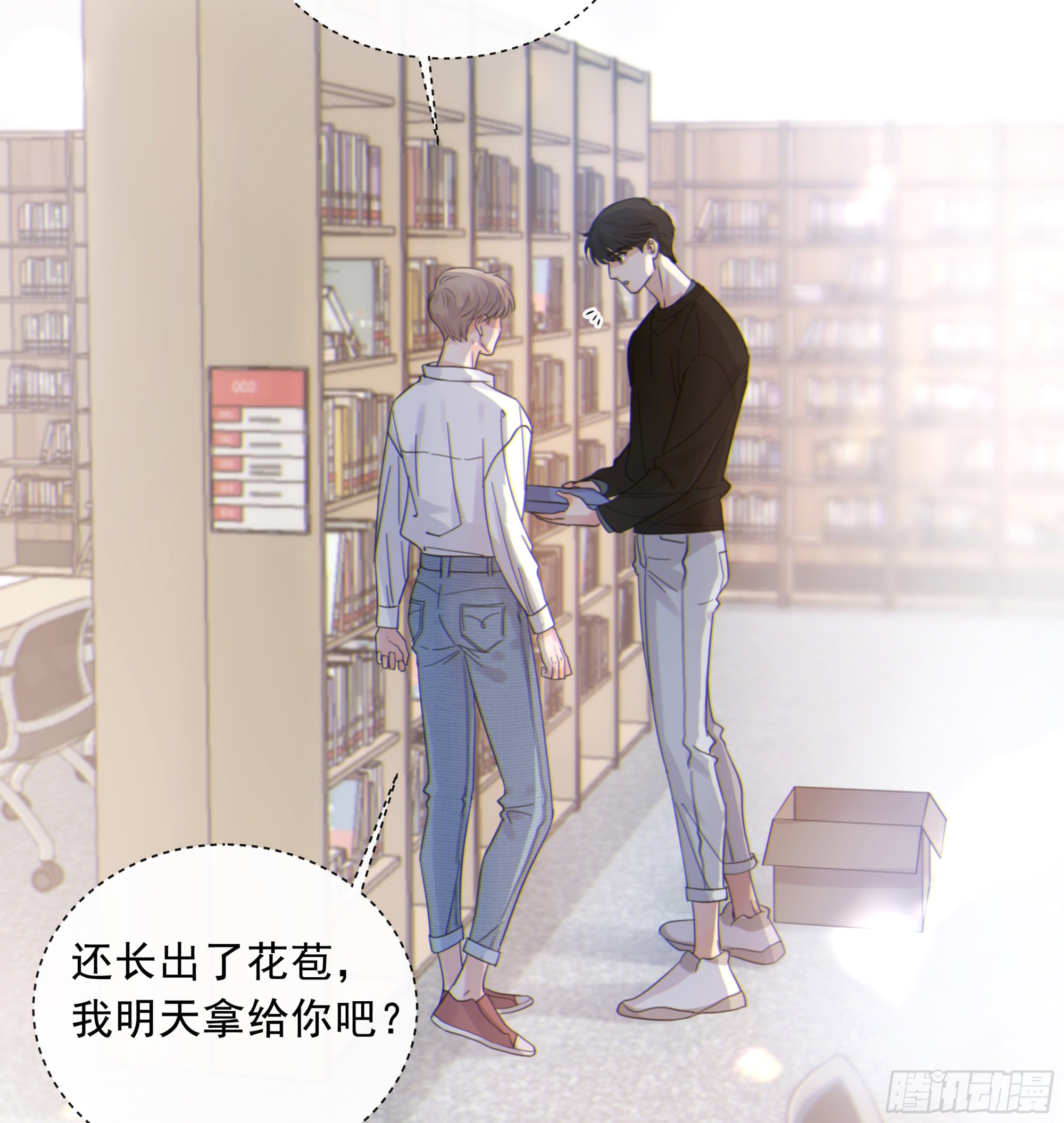 001噩梦缠身97