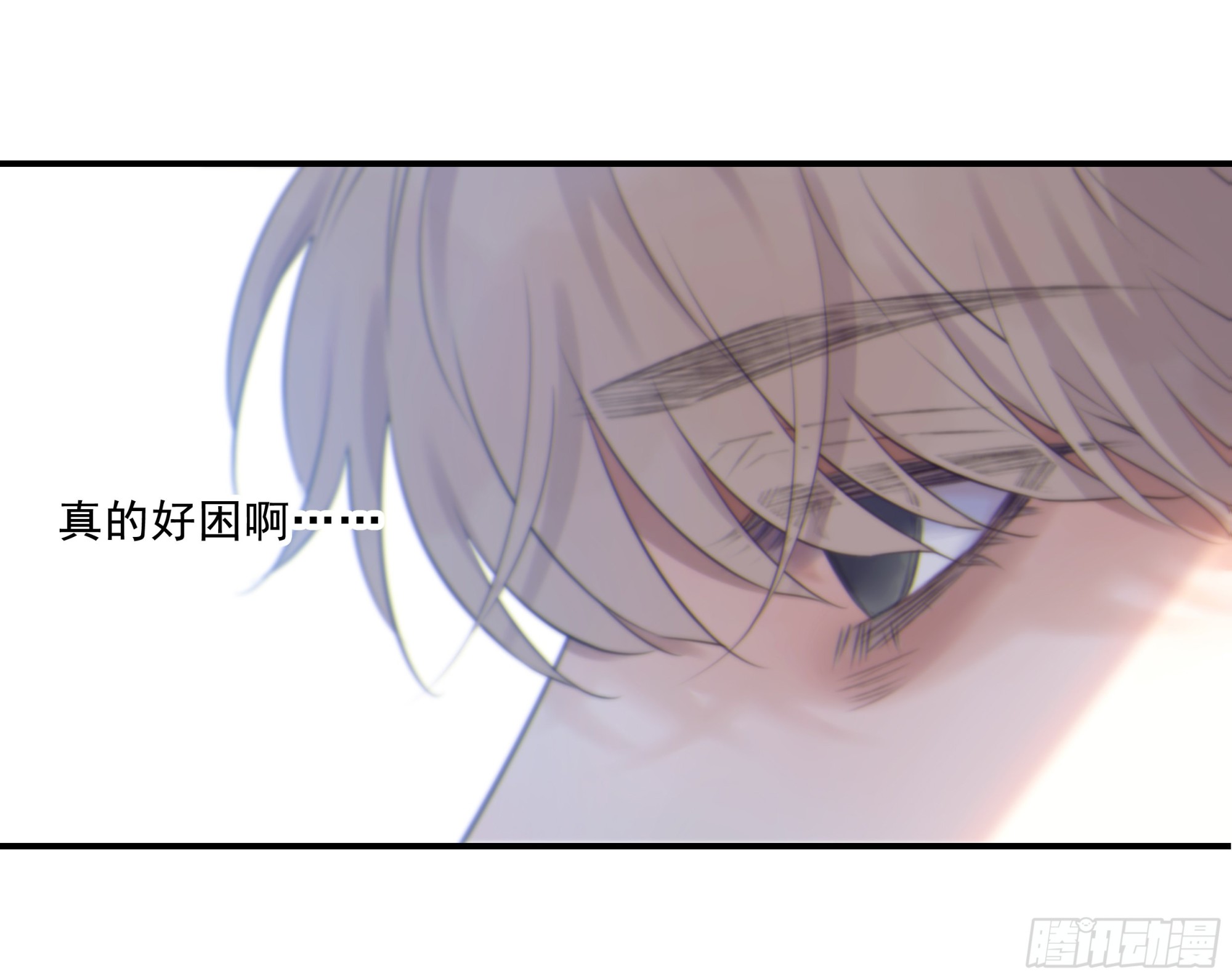001噩梦缠身59