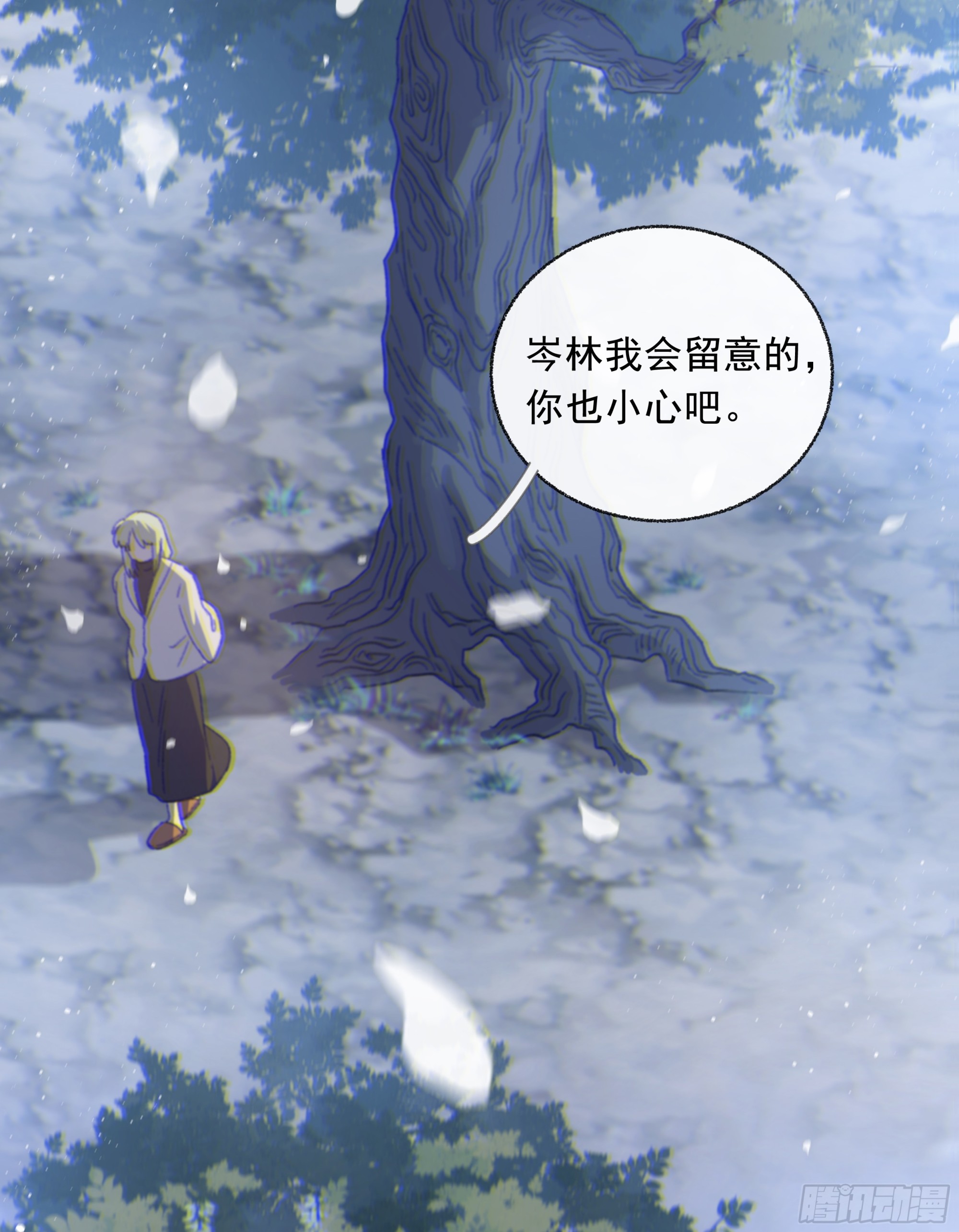 019. 有古怪35