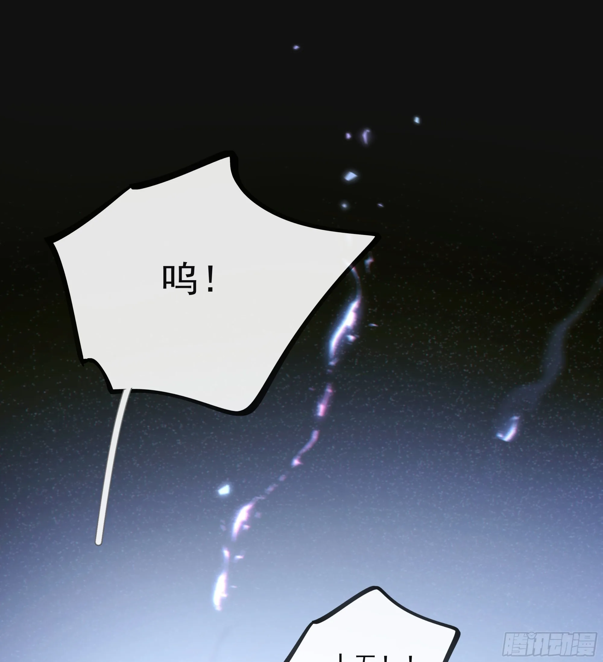 038. 互相渴望的灵魂26